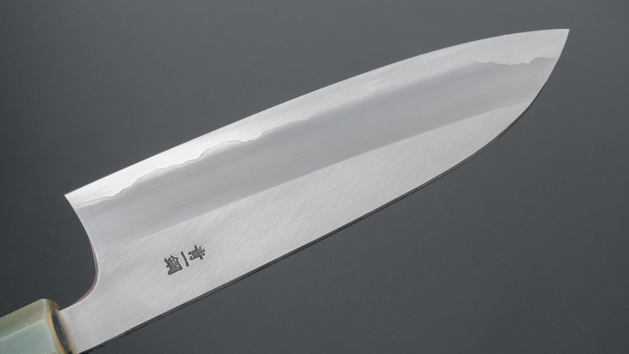 Premium Hitohira Togashi Blue #1 Stainless Clad Santoku Knife 180mm with Taihei Makassar Ebony Handle - Japanese Chef Knife for Professional Cooking, Slicing & Dicing Vegetables, Meat & Fish