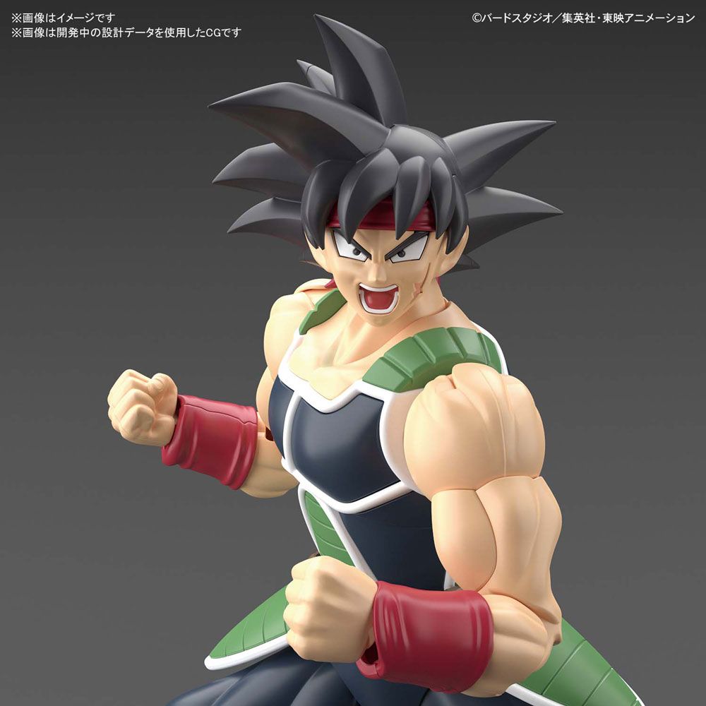 Figure Rise Standard Dragon Ball Z Bardock Model Kit - Anime Action Figure for Collectors & Fans - Perfect for Display, Gifts & DIY Projects