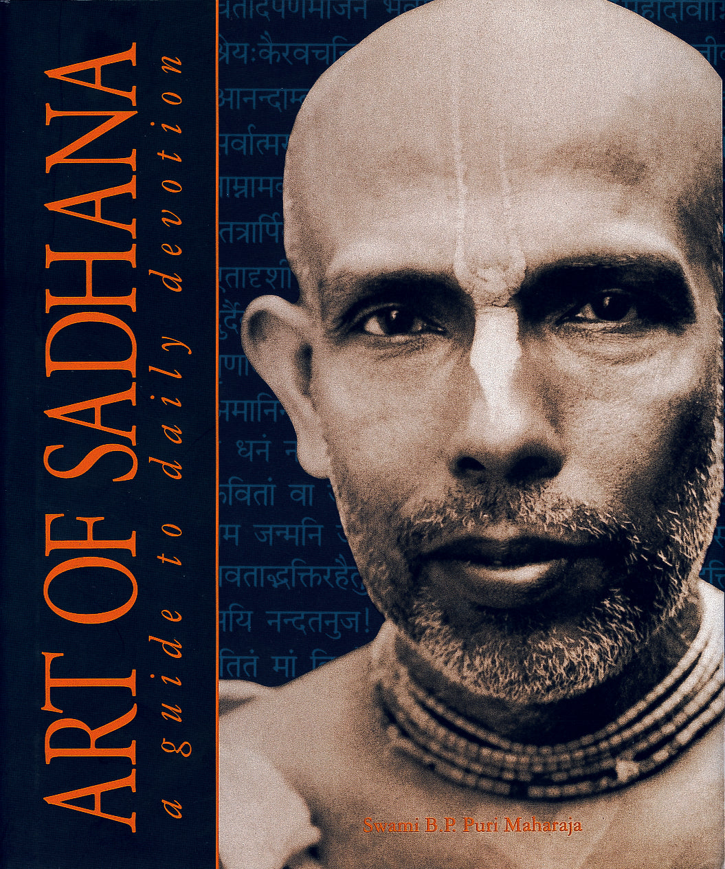 Art of Sadhana: Spiritual Practice Guide [Softcover Book] - Perfect for Meditation, Yoga & Self-Discovery