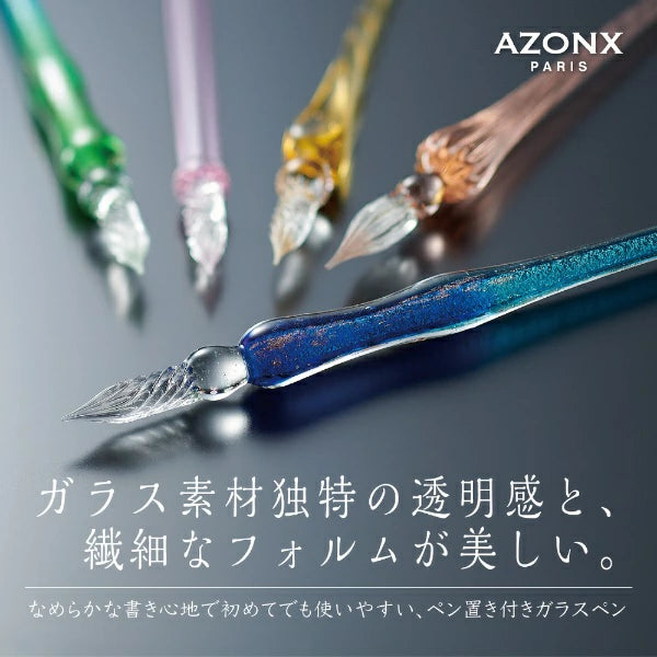 Premium Azonx Glass Dip Pen - Elegant Lamé Blue for Calligraphy, Lettering & Art - Perfect for Ink Drawing, Handwriting Practice & Gift Giving