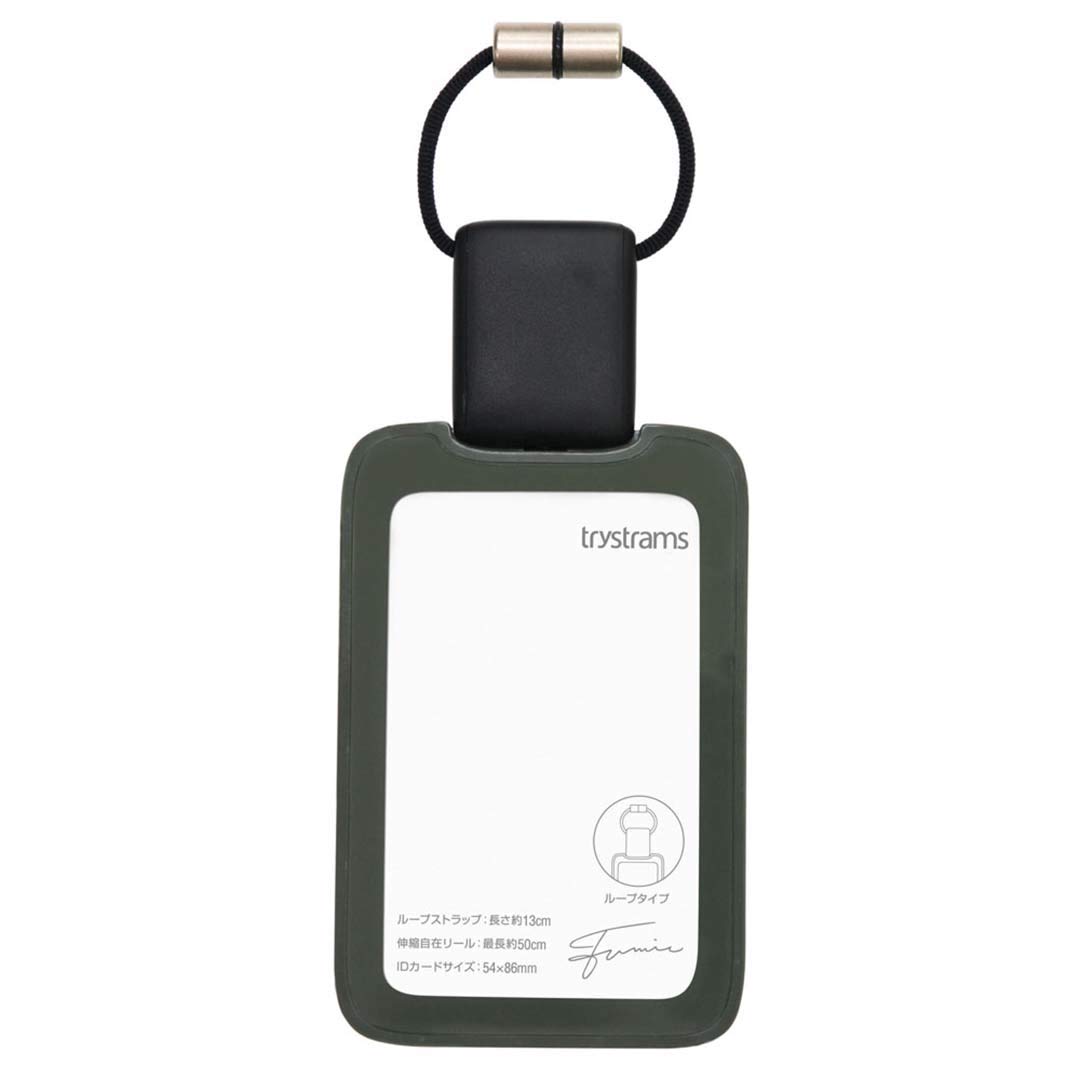 SMOOTHSTYLE Vertical ID Card Holder Green THF-MG03G for Office & Travel