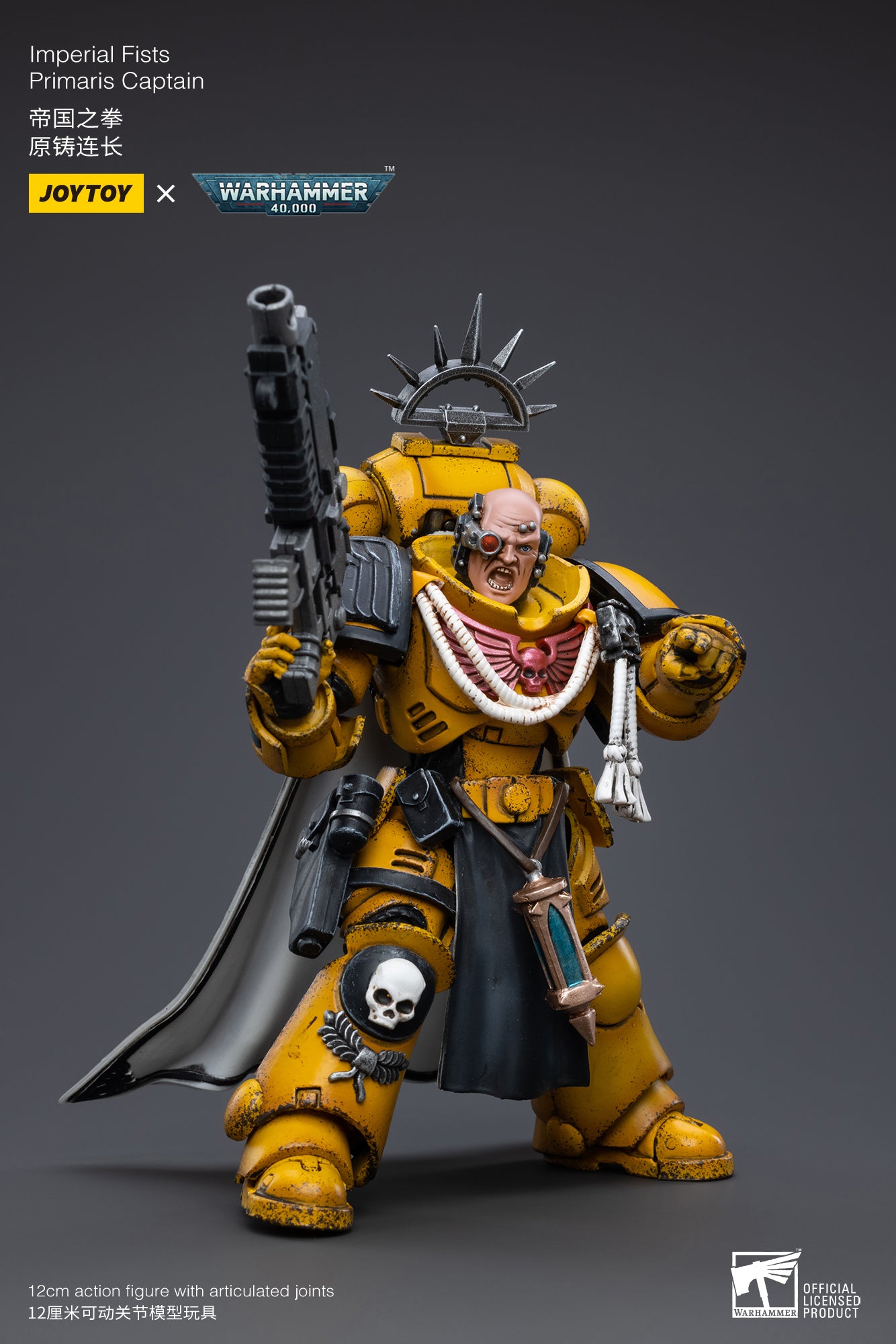 JOYTOY 1/18 Scale Warhammer 40K Imperial Fists Primaris Captain Alros Lysigal Action Figure - Collectible Model for Tabletop Gaming & Display