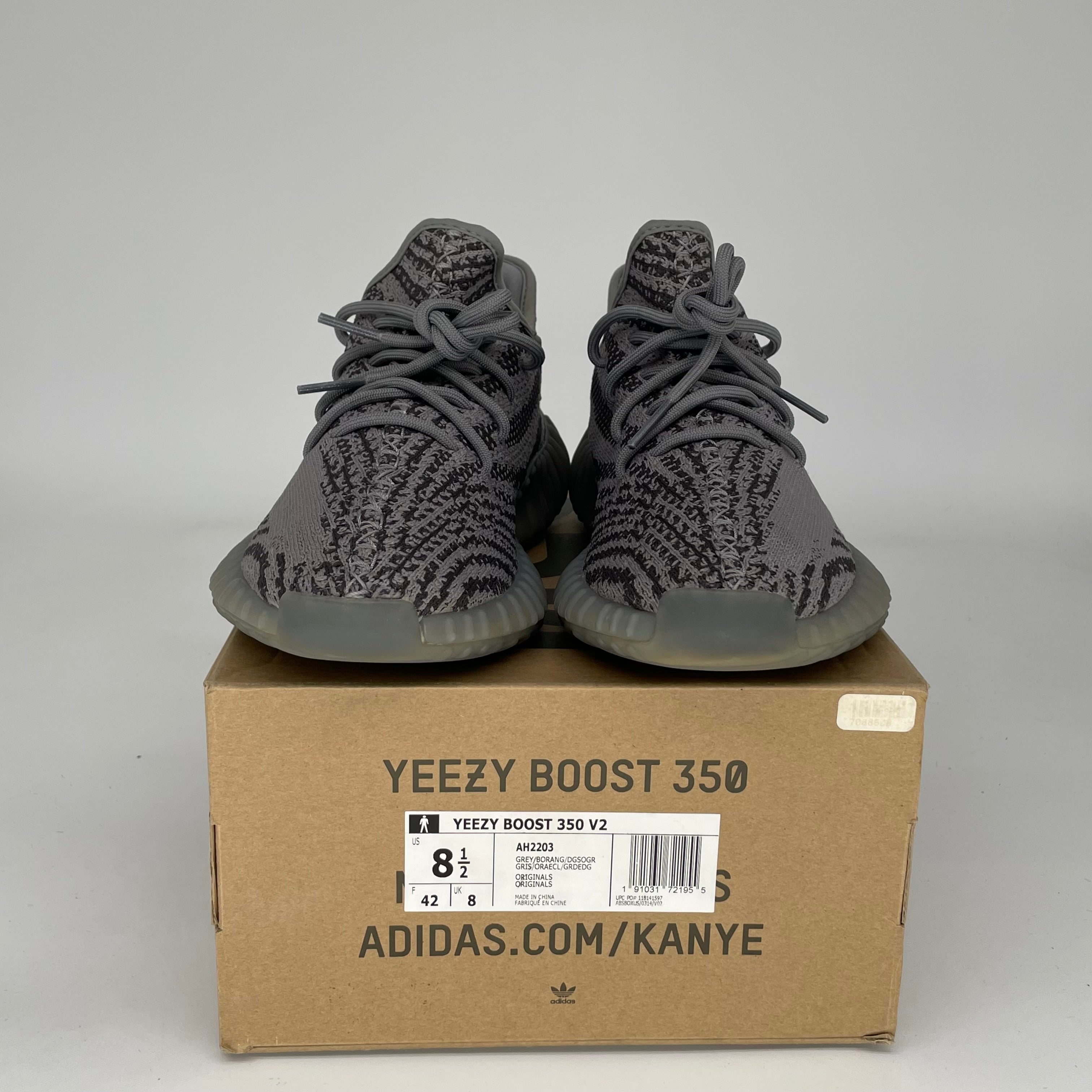 Adidas Yeezy Boost 350 V2 Beluga 2.0 - Men's Running Shoes Size 8.5 (AH2203) | Comfortable Sneakers for Casual Wear, Gym & Street Fashion