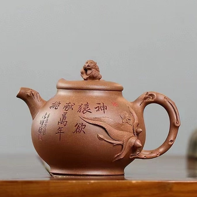 Handmade Zisha Teapot 