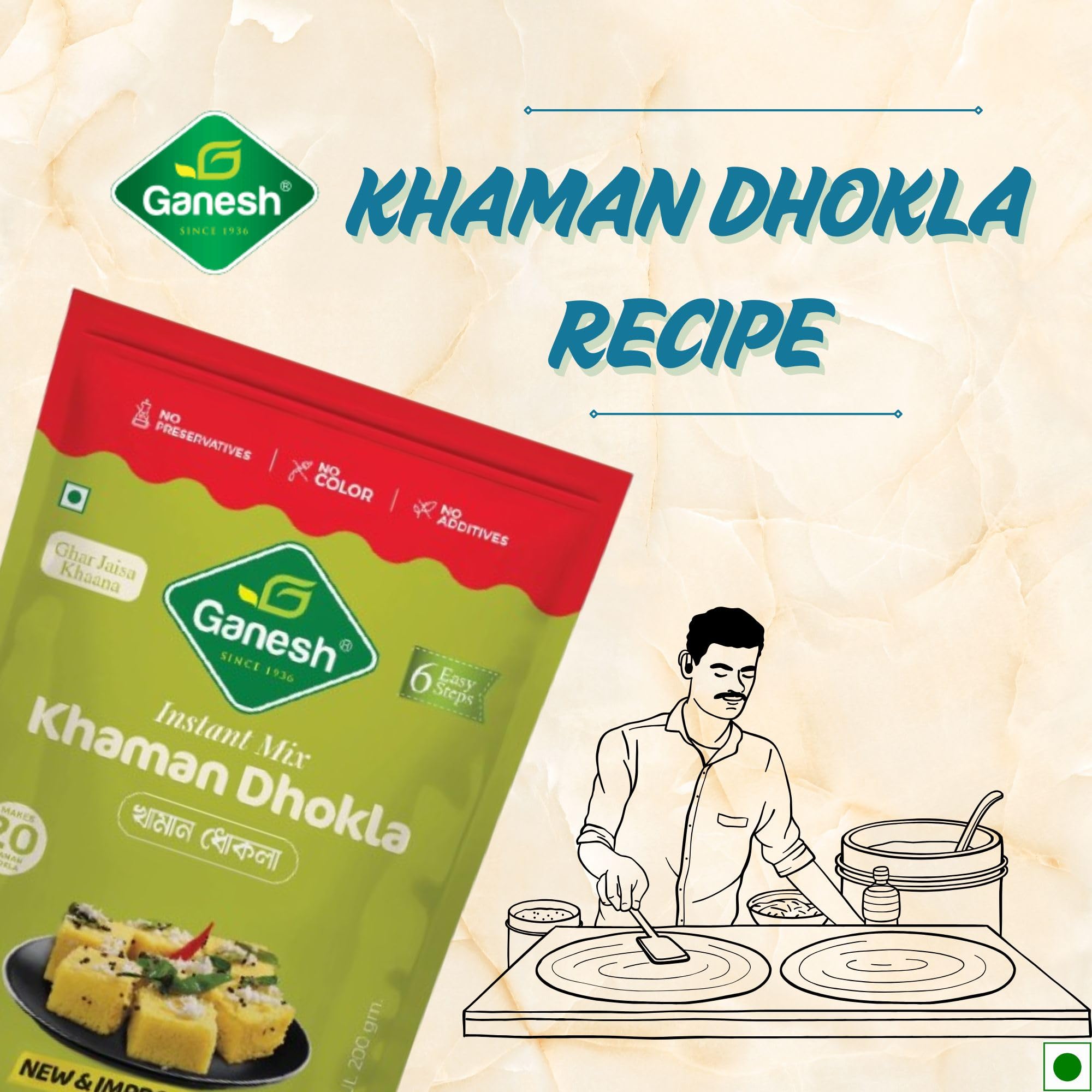 Ganesh Khaman Dhokla Mix - 200g (Pack of 5) | Instant Breakfast Mix | Ready to Cook Indian Snack | Vegetarian Gujarati Food | Perfect for Quick Meals, Office Lunch & Party Appetizers