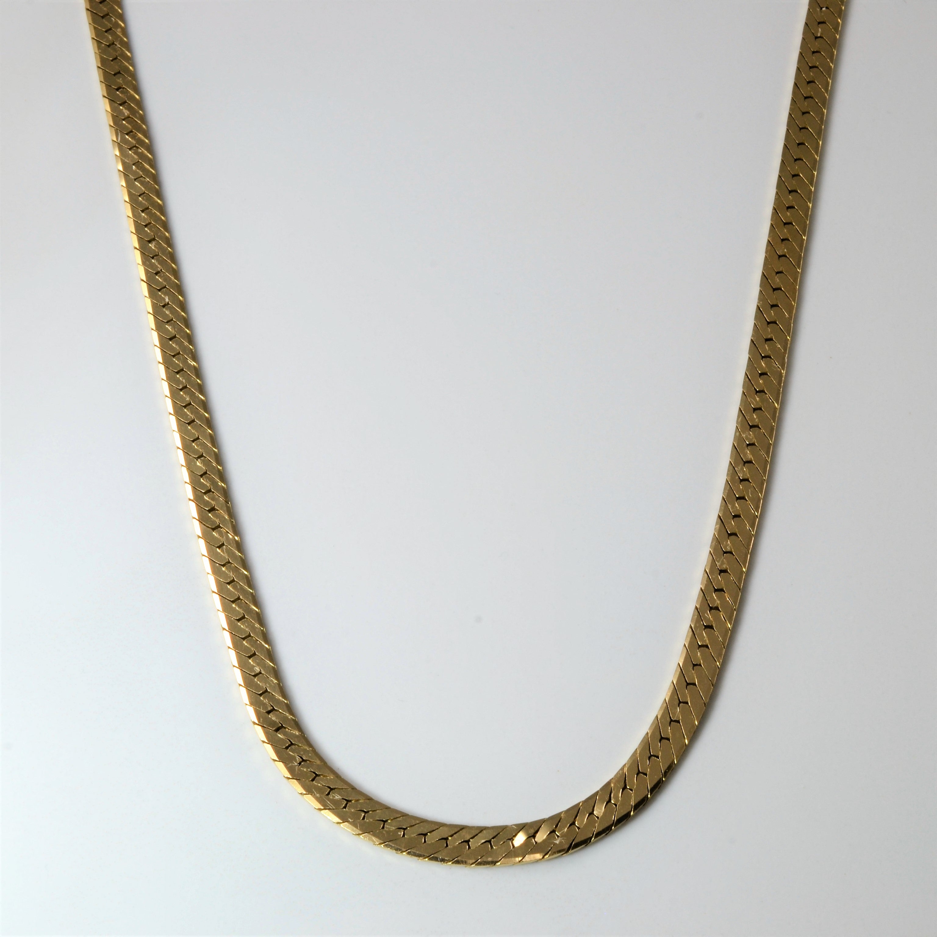 10K Yellow Gold S-Link Chain Necklace 21 Inches - Elegant & Durable Jewelry for Women, Perfect for Everyday Wear, Gifts & Special Occasions