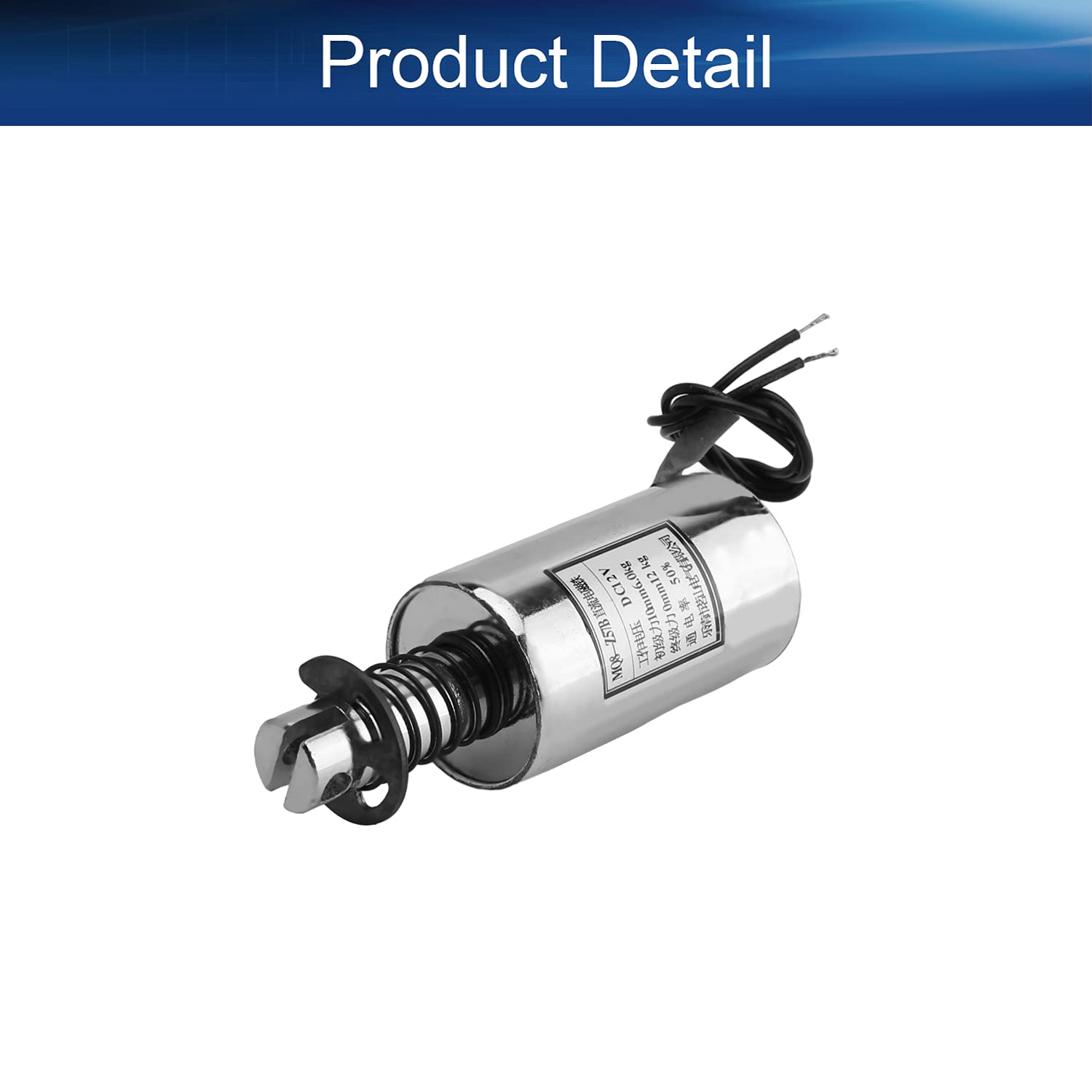 12V DC 60-120N Pull Type Solenoid Electromagnet with 10mm Stroke - MQ8-Z57B-12V Linear Motion Tubular Solenoid (40x40x70mm) for Industrial Automation, Locking Systems & Robotics Applications