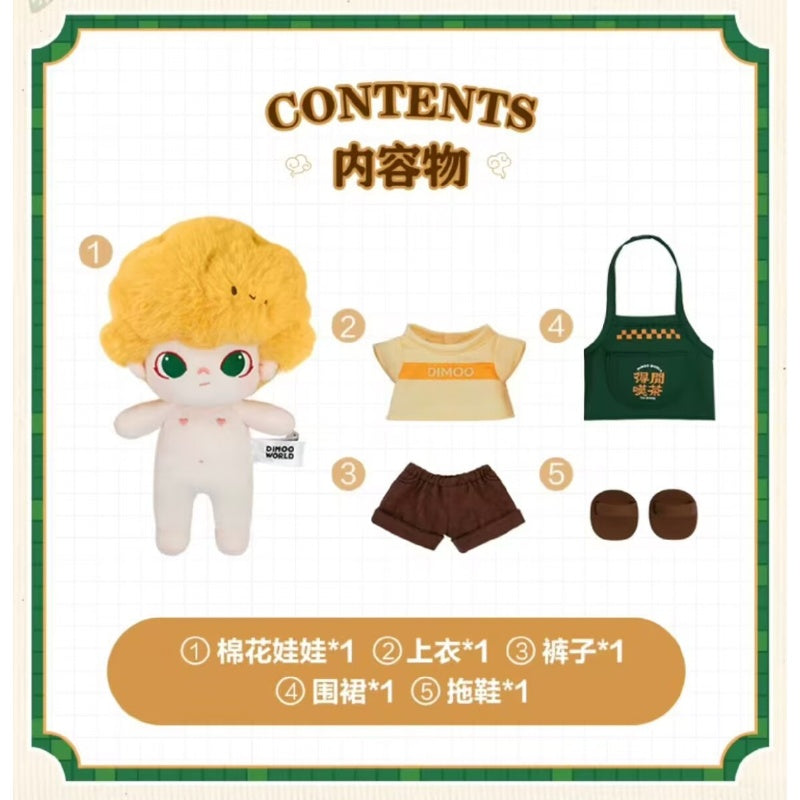 DIMOO Guangdong Series Tea Room Cotton Plush Doll - Cute Collectible Stuffed Animal for Home Decor, Gift, and Anime Fans