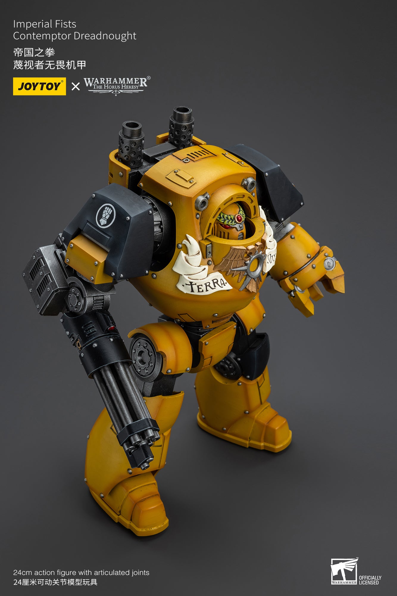 1/18 JOYTOY Warhammer 40K Imperial Fists Contemptor Dreadnought Action Figure - Highly Detailed Collectible Model for Tabletop Gaming & Display