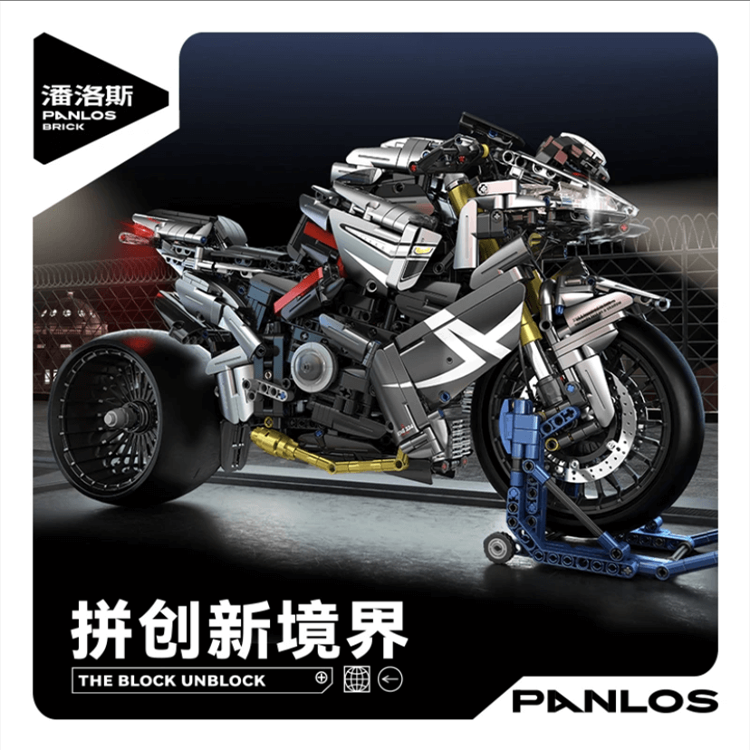 Panlos 672106 Suzuki BKING Motorcycle Toy Model - 1:12 Scale Die-Cast Replica for Collectors & Kids - Perfect for Display, Gifts & Play Scenes