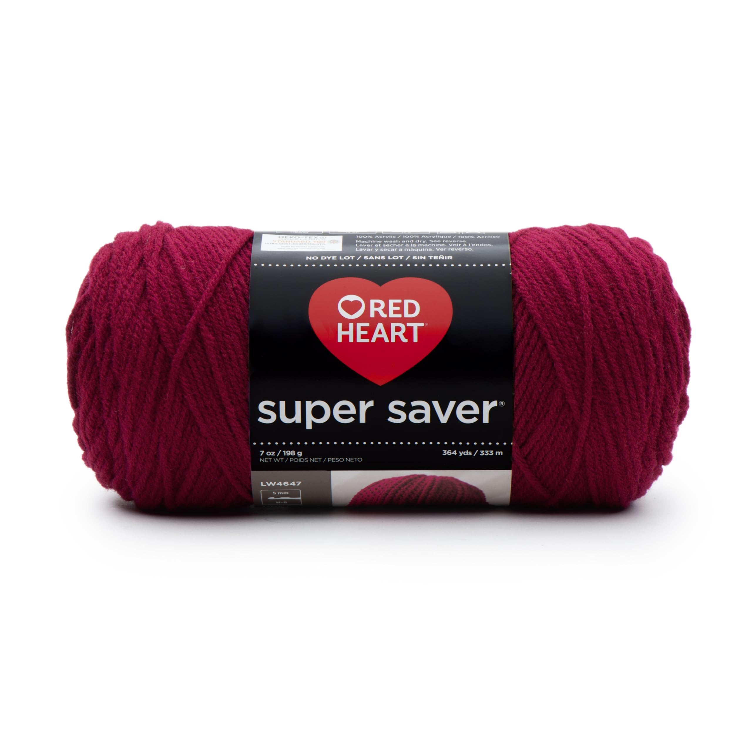 RED HEART Super Saver Yarn - Burgundy Color | Soft Acrylic Knitting & Crochet Yarn for DIY Crafts, Sweaters, Blankets & Home Decor