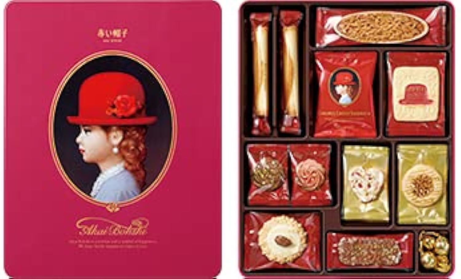 Premium Akai Bohshi Pink Tin - Authentic Japanese Biscuit Gift Box with Delicious Cookies | Perfect for Holidays, Birthdays & Corporate Gifts