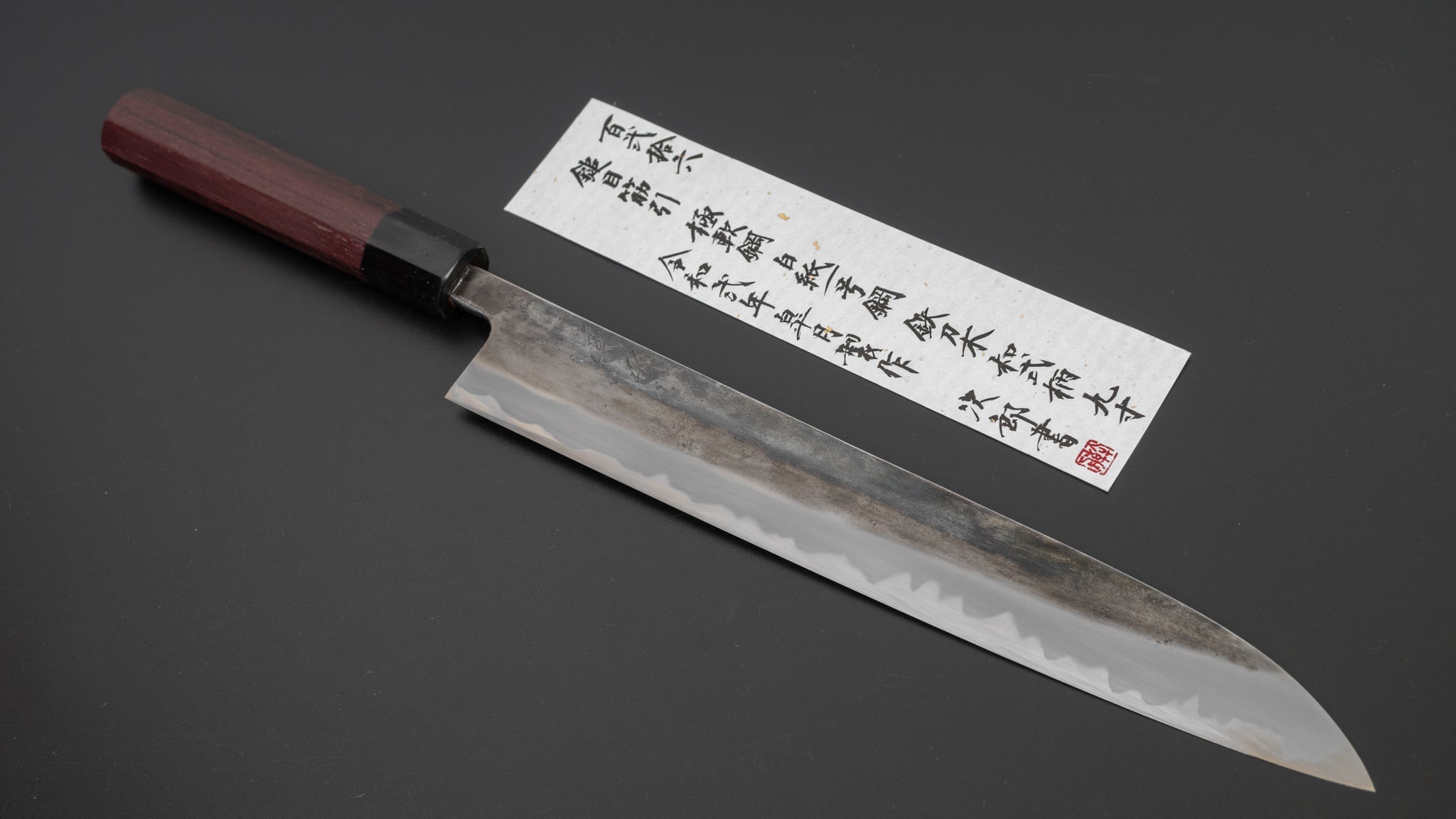 Jiro Tsuchime Wa Sujihiki 270mm Japanese Slicing Knife with Taihei Tagayasan Handle - Perfect for Sushi, Sashimi & Meat Cutting (#126)