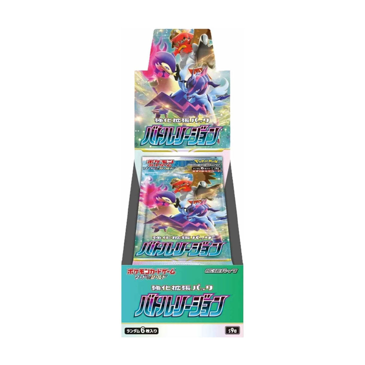 Pokemon Battle Region Japanese Booster Box - 36 Packs for TCG Collectors & Players | Rare Cards, Gameplay & Trading | Perfect for Tournaments, Gifts & Card Battles