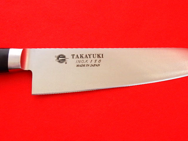Sakai Takayuki INOX Molybdenum Stainless Steel 2-Piece Knife Set - Professional Chef & Kitchen Knives for Cooking, Slicing & Food Prep