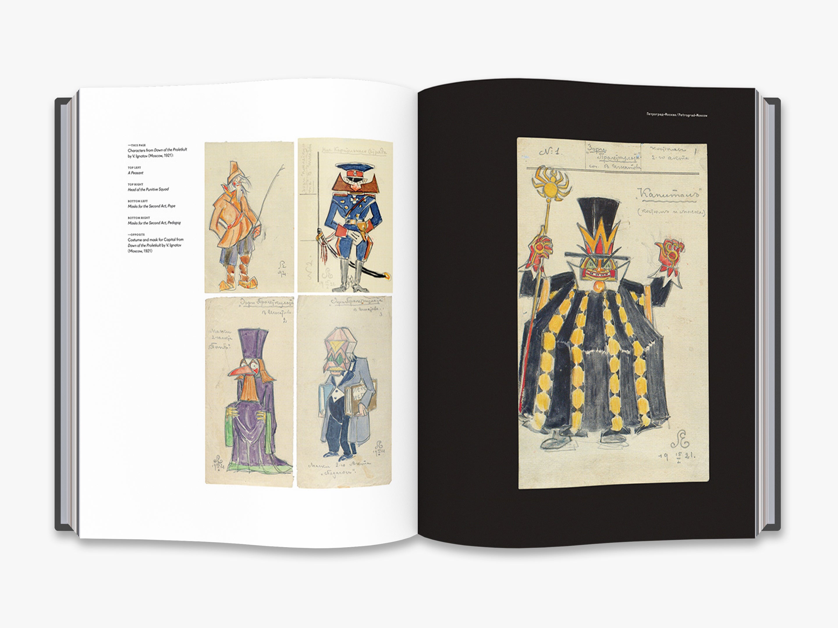 Eisenstein on Paper - Classic Film Theory Book for Cinema Studies & Filmmaking | Perfect for Film Students, Scholars & Movie Enthusiasts