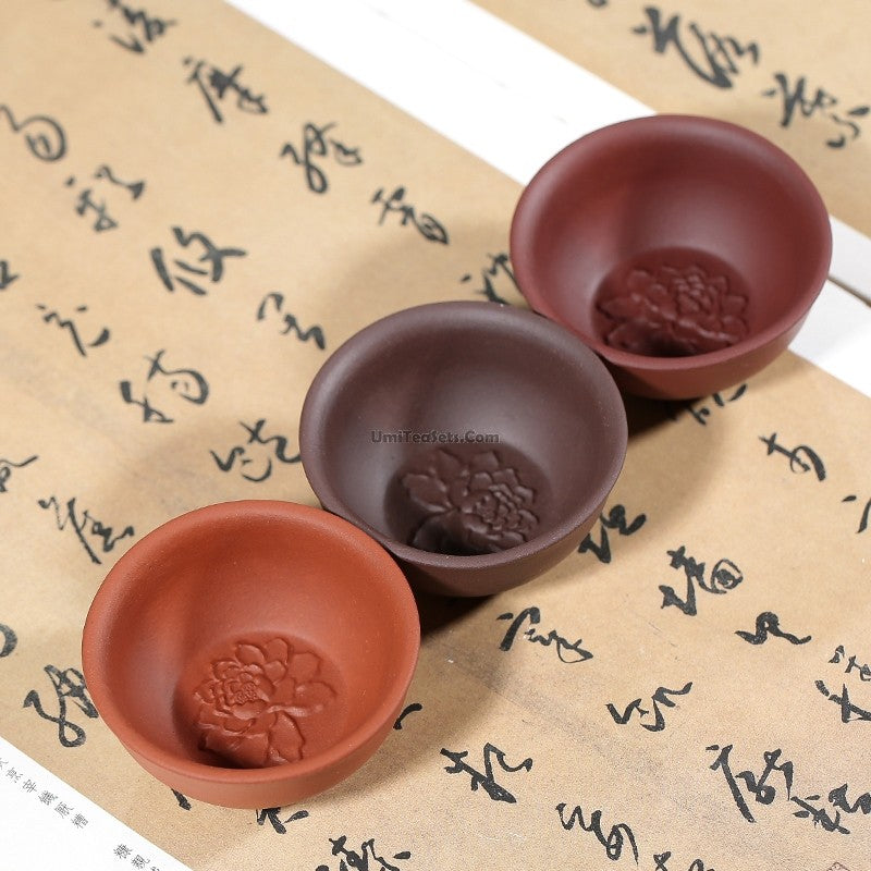 Premium Yixing Clay Gongfu Tea Cup Set of 2 - Handcrafted Purple Clay Peony Design Chinese Tea Ceremony Cups - Perfect for Oolong, Pu-erh & Green Tea Brewing at Home or Office