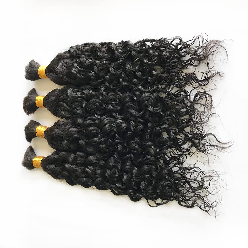 100% Unprocessed Brazilian Remy Human Hair Bundles - 14inch 4 Bundles Deep Curly Loose Wave Bulk Hair for Braiding (Natural Color, 100g/Bundle) | Perfect for Protective Styles, Weaves & Natural Hair Extensions