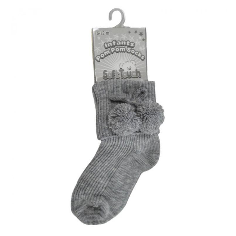 Cozy Grey Ribbed Ankle Socks with Pom Pom Detail - Women's Casual Winter Warm Socks for Home, Office & Outdoor Activities