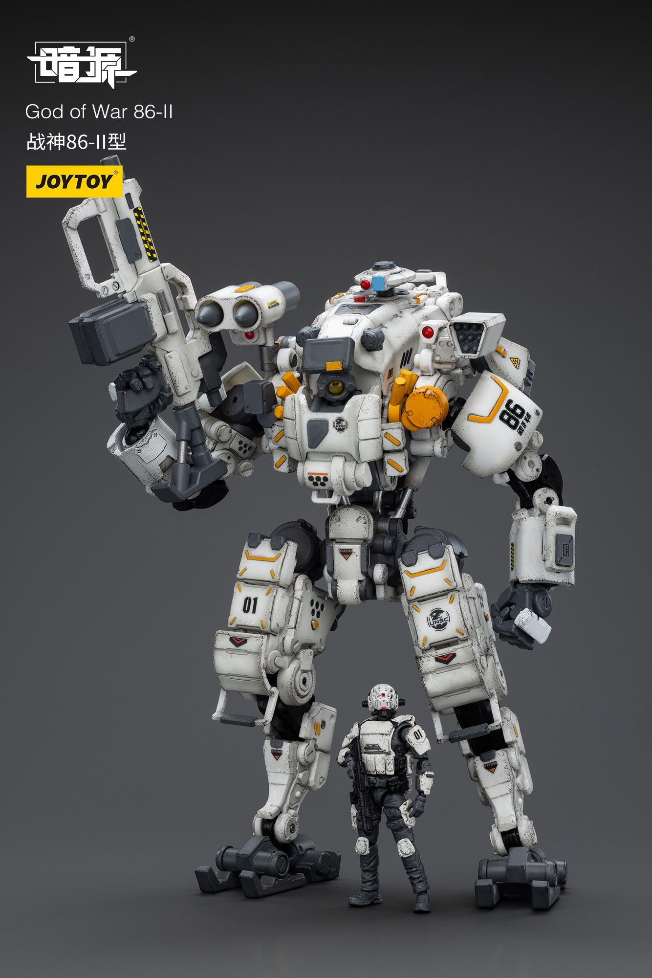JOYTOY 1/25 Scale Dark Source God of War 86 II Mecha Action Figure - Collectible Robot Model for Display, Gifts & Warhammer Fans