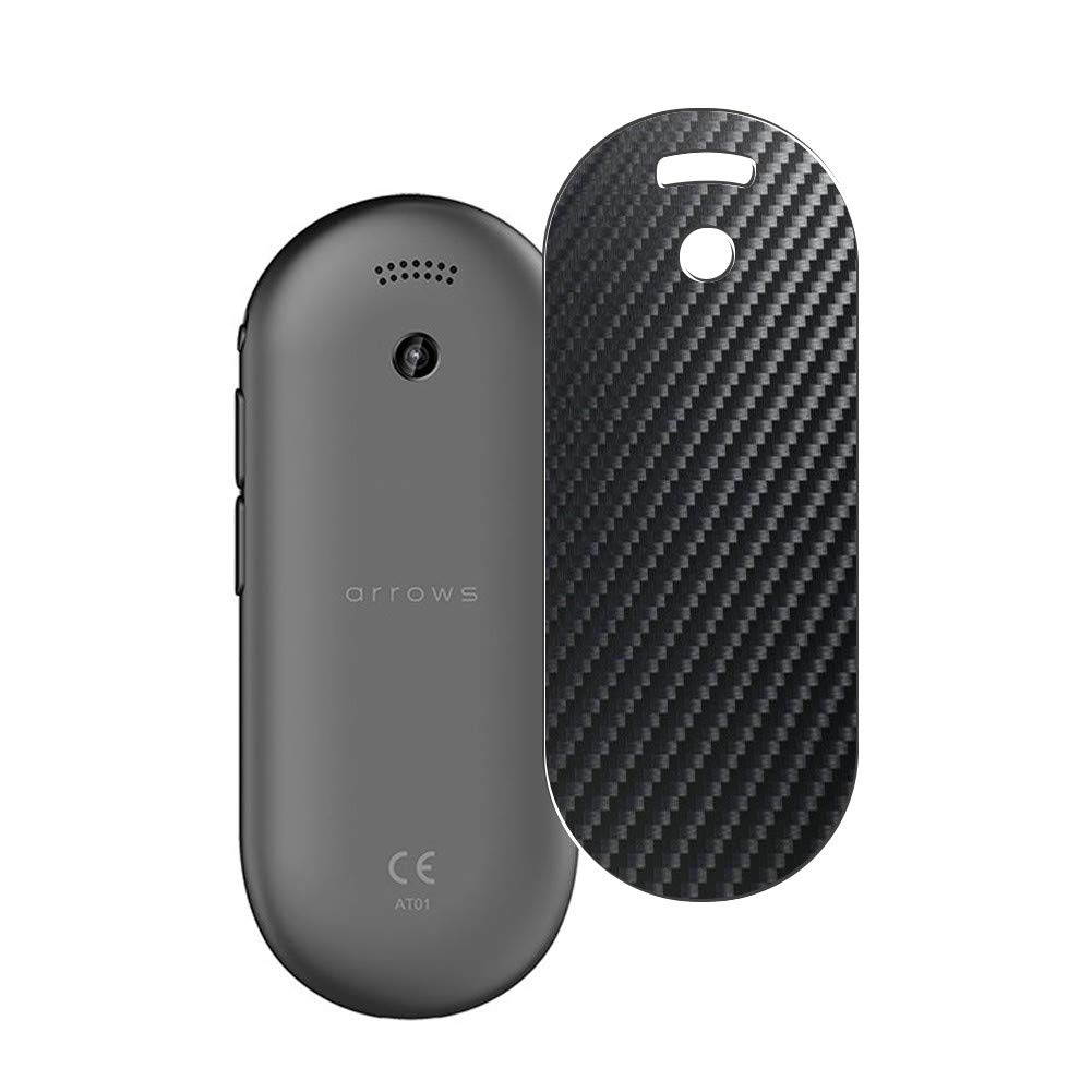 2 Pack Back Screen Protector Film for Multi Translator Arrows Hello AT01 - Black Carbon TPU Guard Cover (Not Tempered Glass) - Durable Scratch Protection for Travel & Business Use