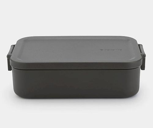 Insulated Bento Lunch Box 1.1L Dark Grey - Perfect for Office, School & Picnics | Leakproof Meal Container
