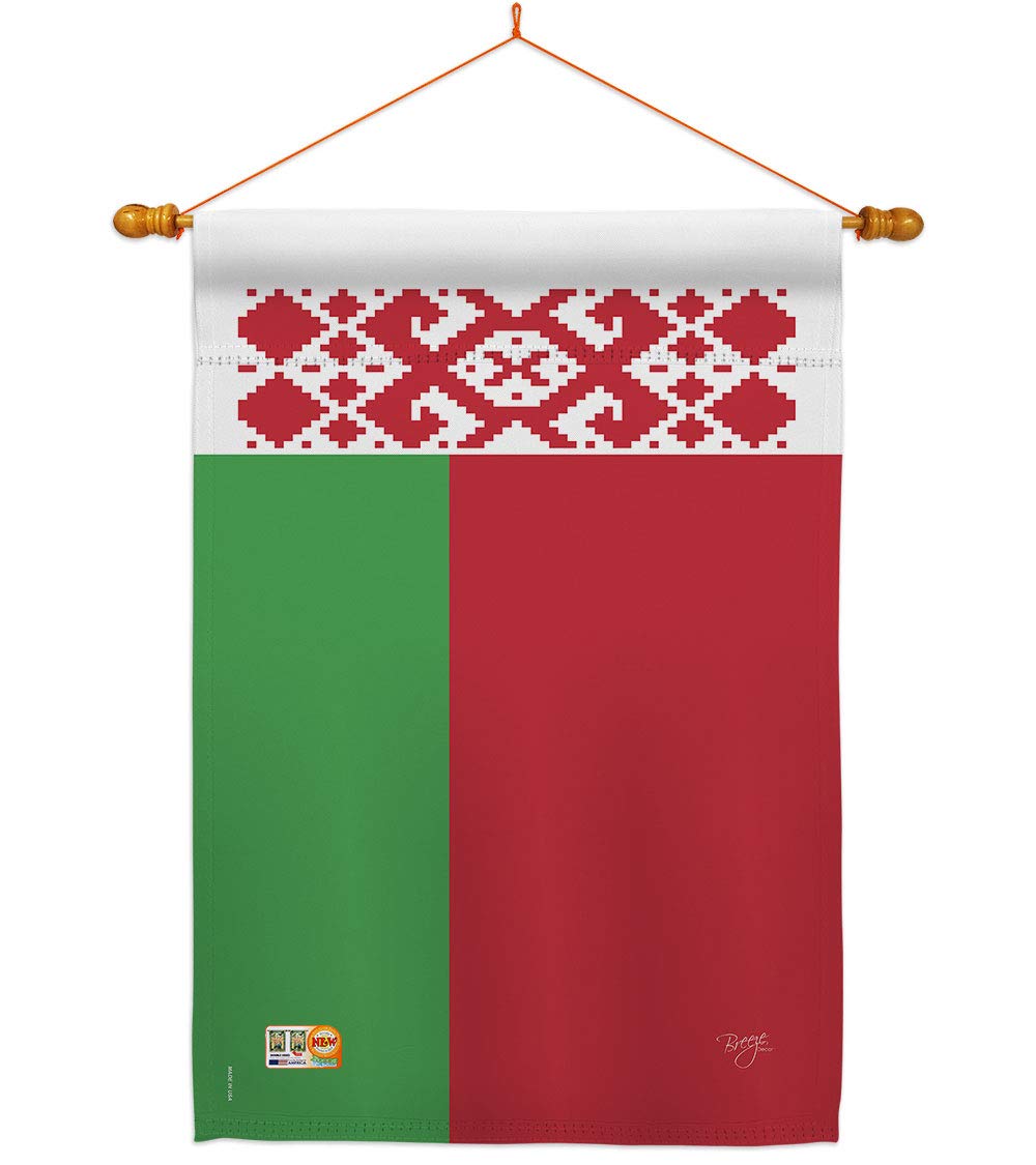 Belarus National Flag Set 28