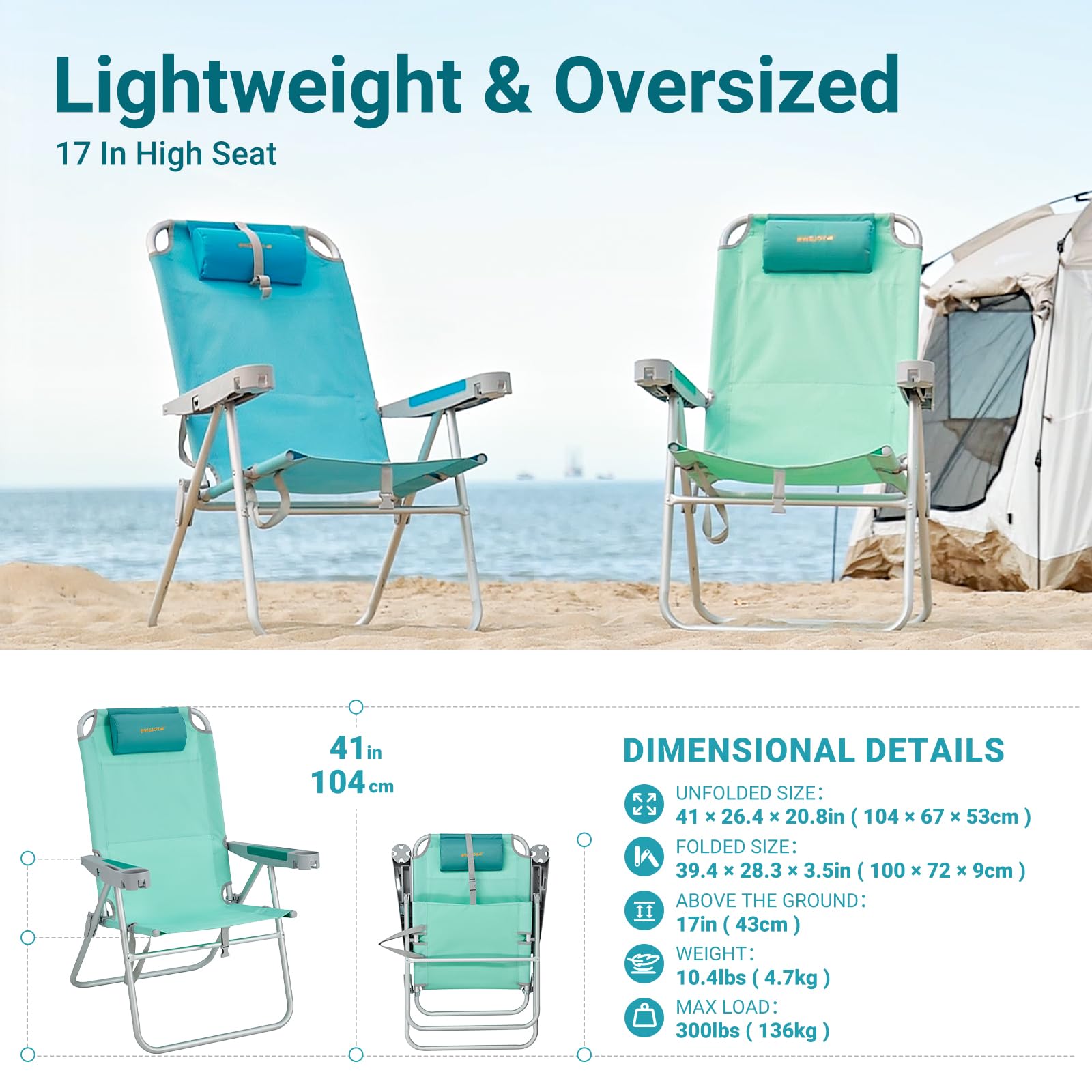 WEJOY 17 Inch Oversized Beach Chair - 5 Position Adjustable Reclining Folding Backpack Chair for Adults - Heavy Duty 300 lbs Capacity with High Back Support, Bottle Opener, Handle Strap & Phone/Cup Holder - Perfect for Beach, Camping, Backyard, Poolside & Outdoor Relaxation