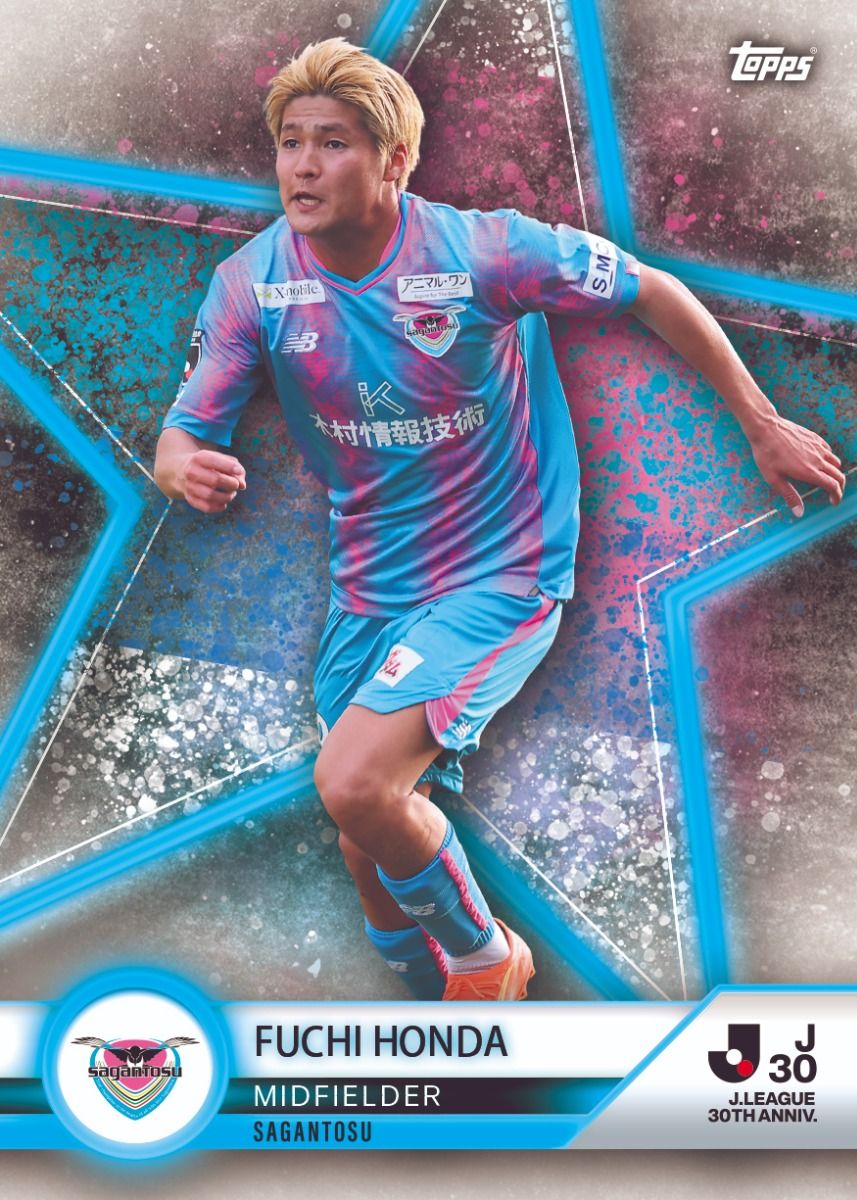 Topps J League 30th Anniversary Trading Cards - Limited Edition Japanese Soccer Collectibles for Fans & Card Collectors - Perfect for Sports Memorabilia Collections & Gift Giving