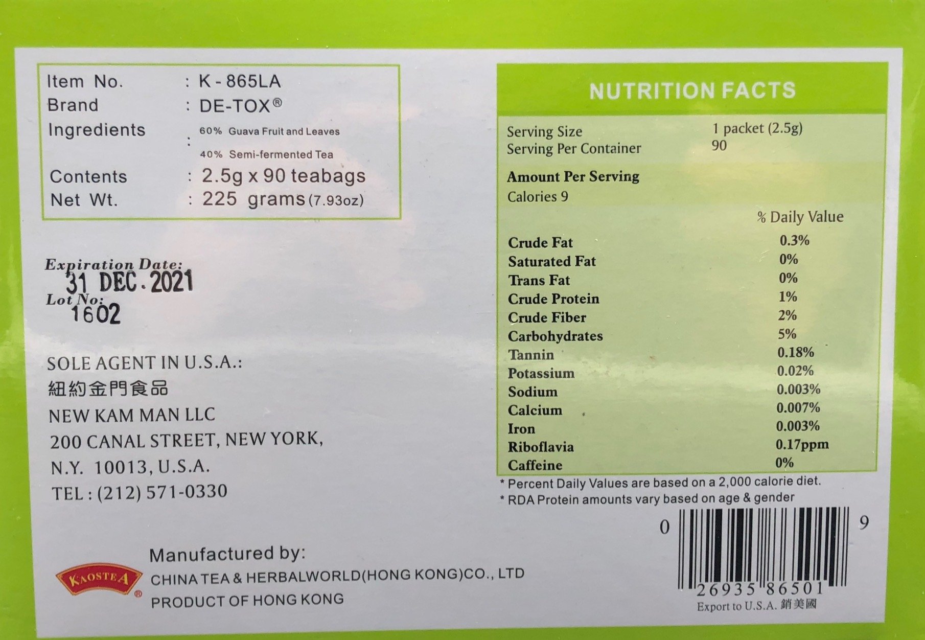 Organic Guava Detox Tea - 90 Herbal Tea Bags for Weight Loss & Cleansing | Antioxidant Rich, Caffeine-Free | Perfect for Morning Routine & Relaxation