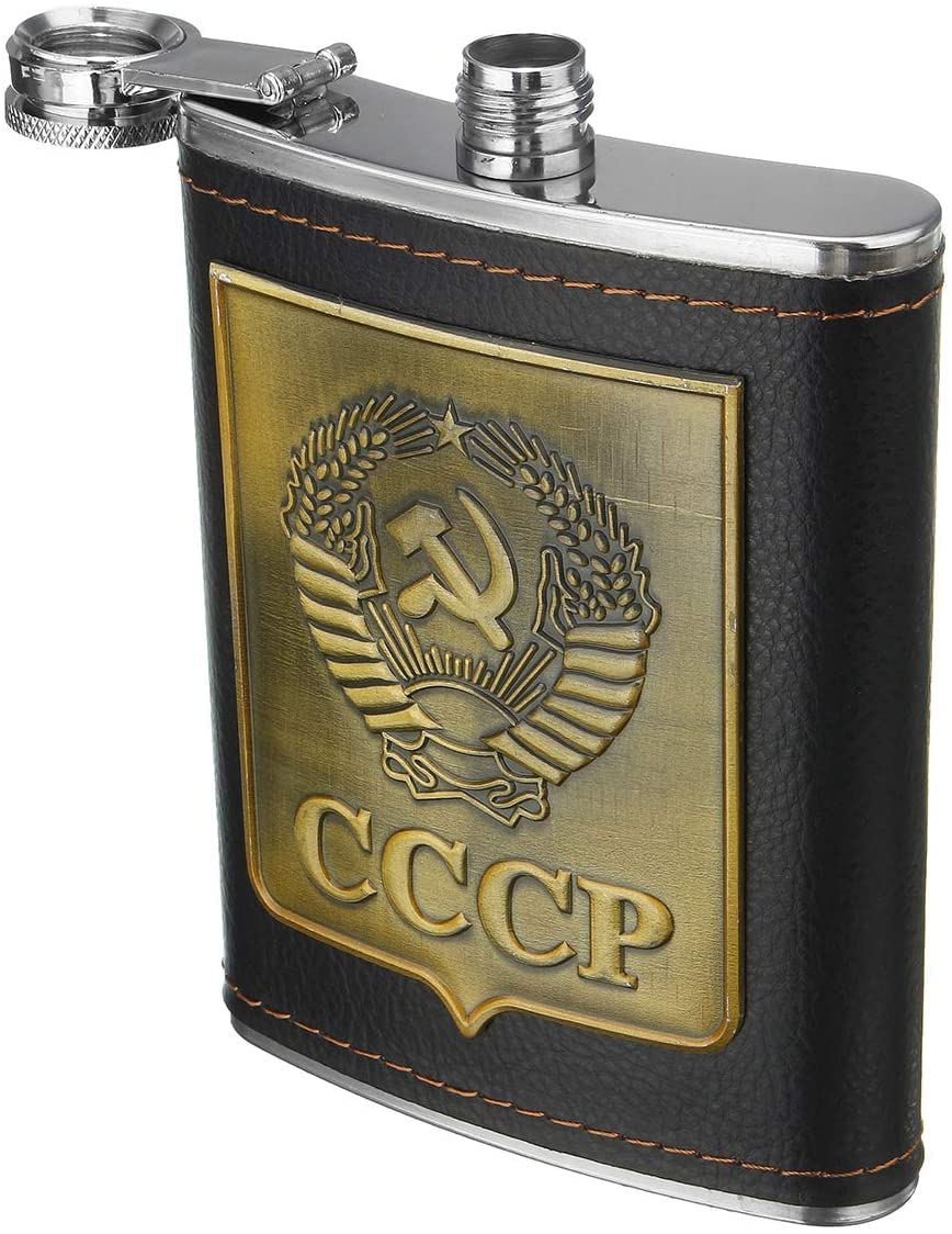 8oz Stainless Steel Flask with Funnel Set - USSR Design Travel Flask & 2 Camping Cups - Durable Screw Cap Alcohol Bottle for Whiskey, Liquor - Perfect Gift for Men & Women (Gift Box Included) - Ideal for Outdoor Adventures, Camping, Hiking & Road Trips
