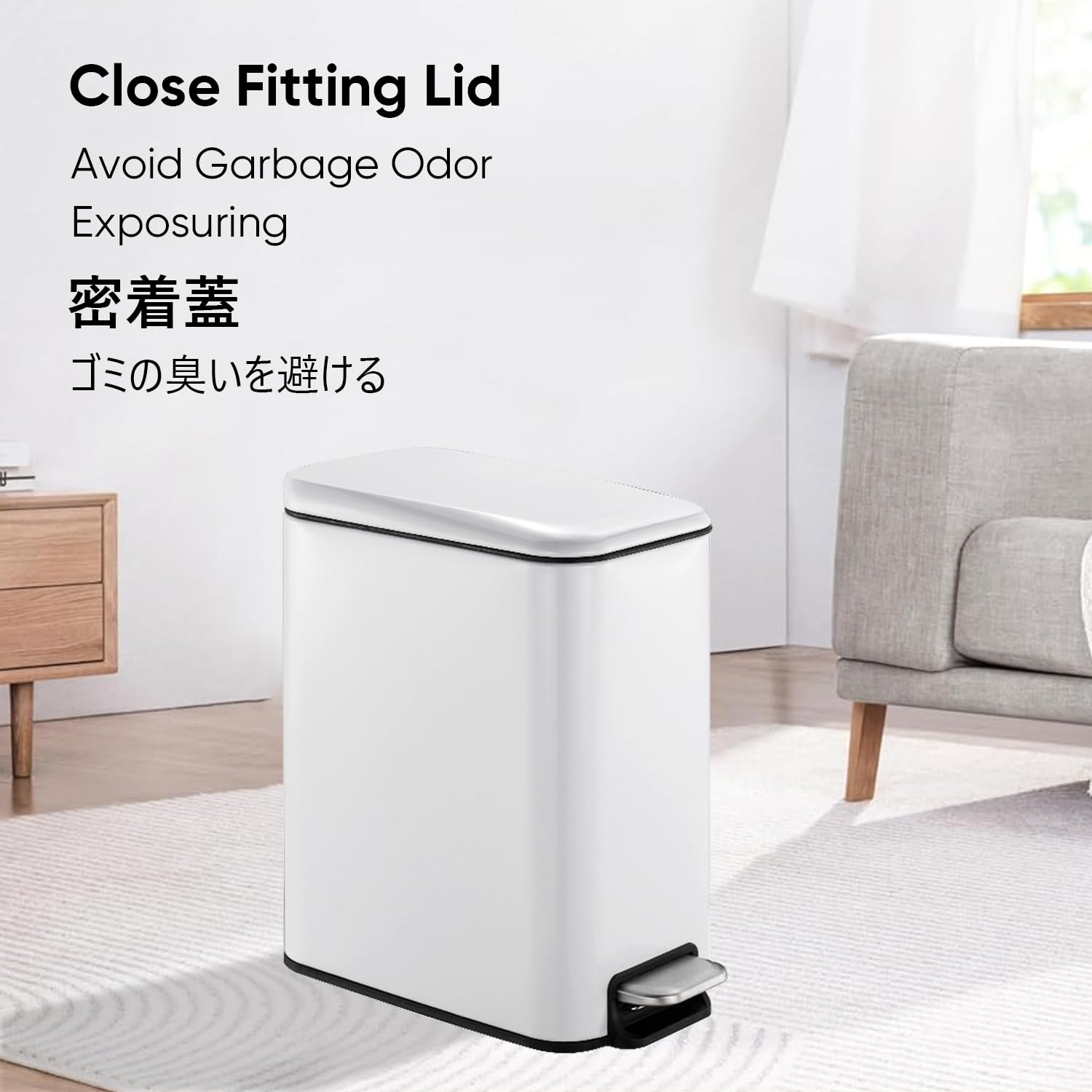 5 Liter 1.3 Gallon White Powder Coated Metal Step Trash Can - Pedal Operated Waste Basket & Recycling Bin for Home, Kitchen, Office & Garage - Durable Garbage Disposal Solution for Easy Hands-Free Cleaning