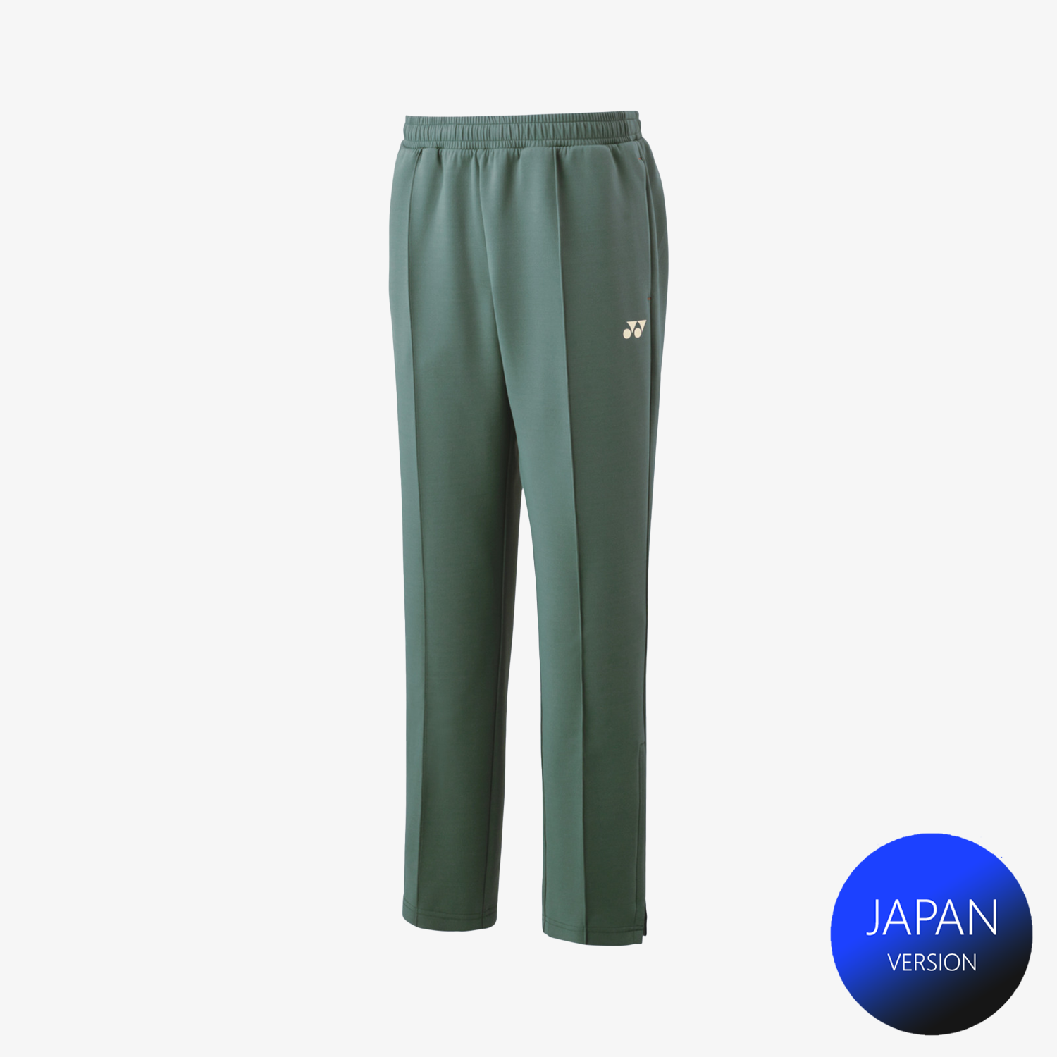 Yonx Unisex Sweatpants 60144 - Comfortable Olive Green Jogger Pants for Men & Women | Perfect for Gym, Lounge & Casual Wear