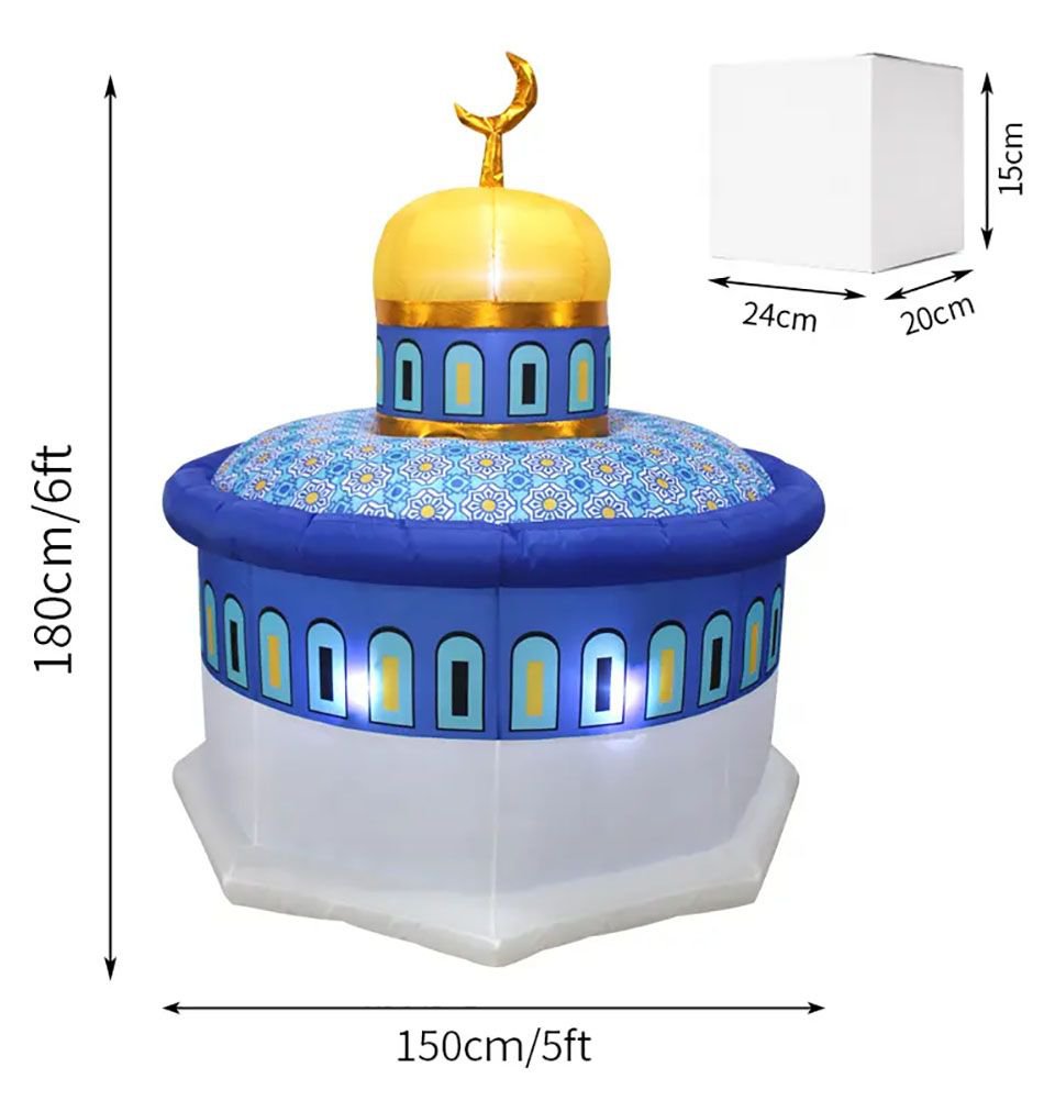 Inflatable Light-Up Masjid Al Aqsa Decoration for Ramadan & Eid - Outdoor Islamic Holiday Decorations for Home, Mosque & Community Celebrations