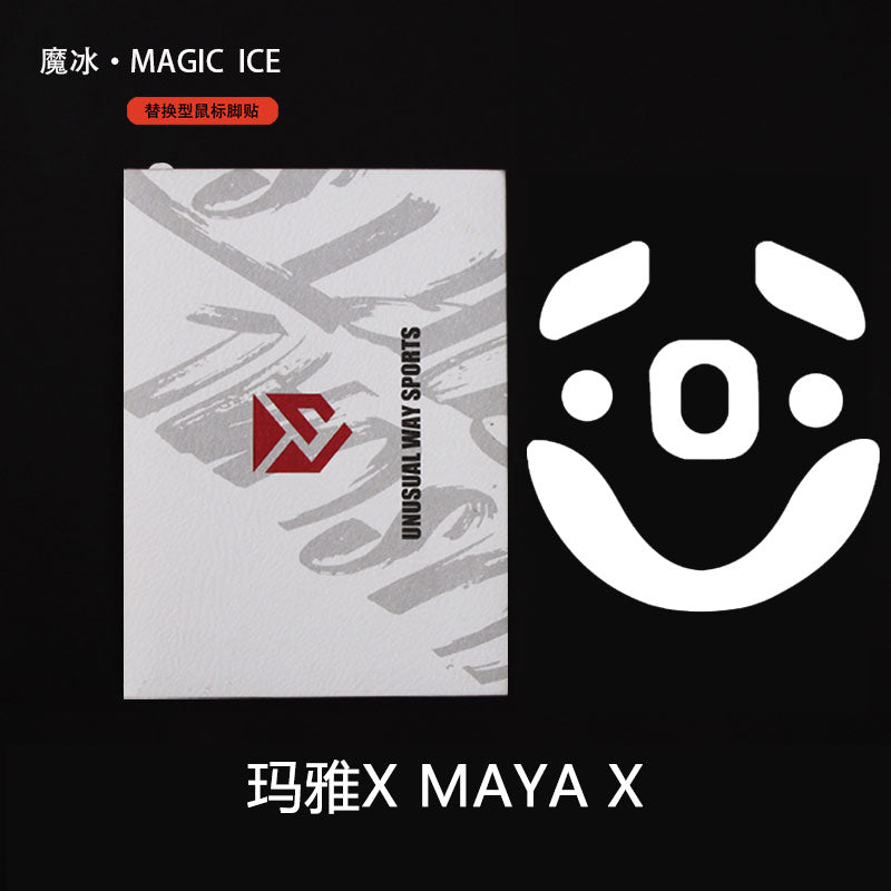Lamzu Maya X Magic Ice Mouse Skates for Gaming - Lightweight & Smooth Gliding for Esports & FPS Games - Perfect for Competitive Gaming & Office Use