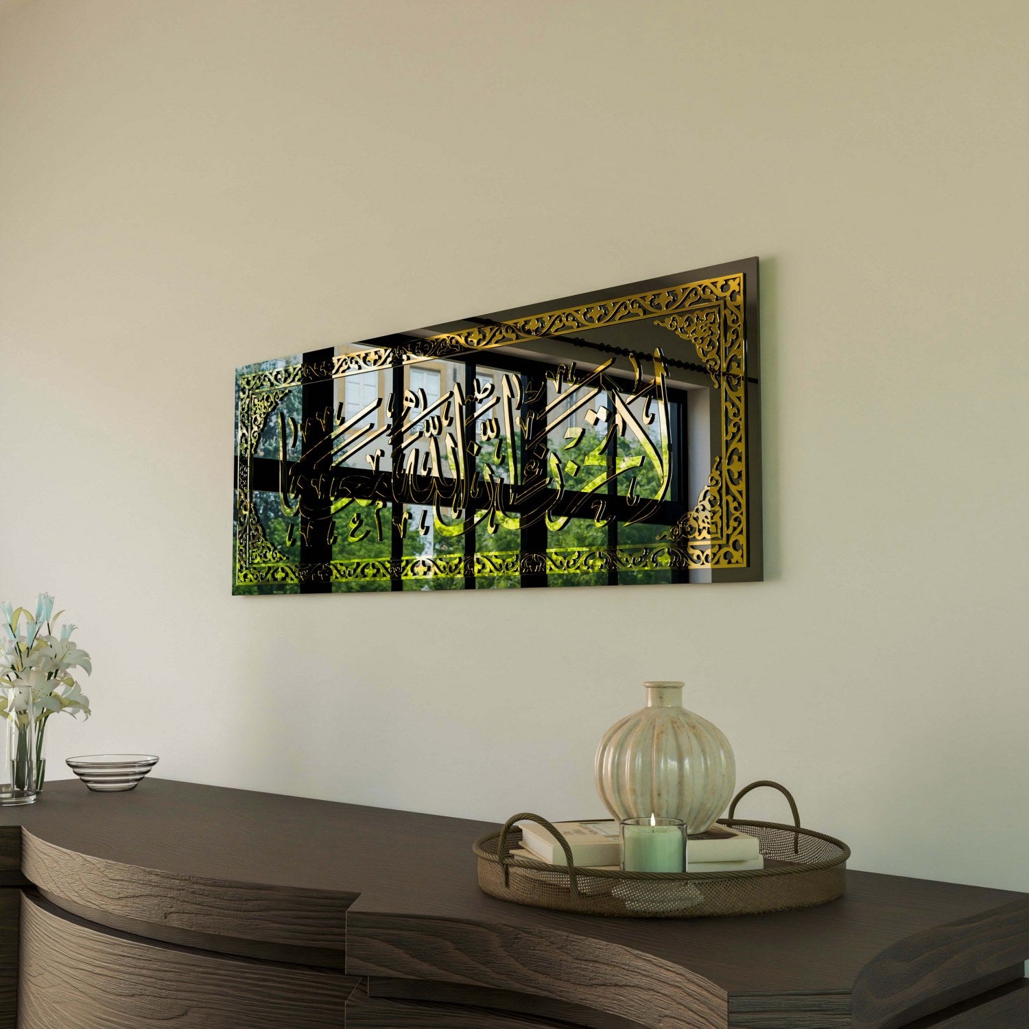 La Tahzen Innallahe Meana Islamic Glass Wall Art - Surah At Tawbah Calligraphy Decor for Home & Mosque - Perfect for Prayer Rooms, Islamic Gifts & Spiritual Decorations