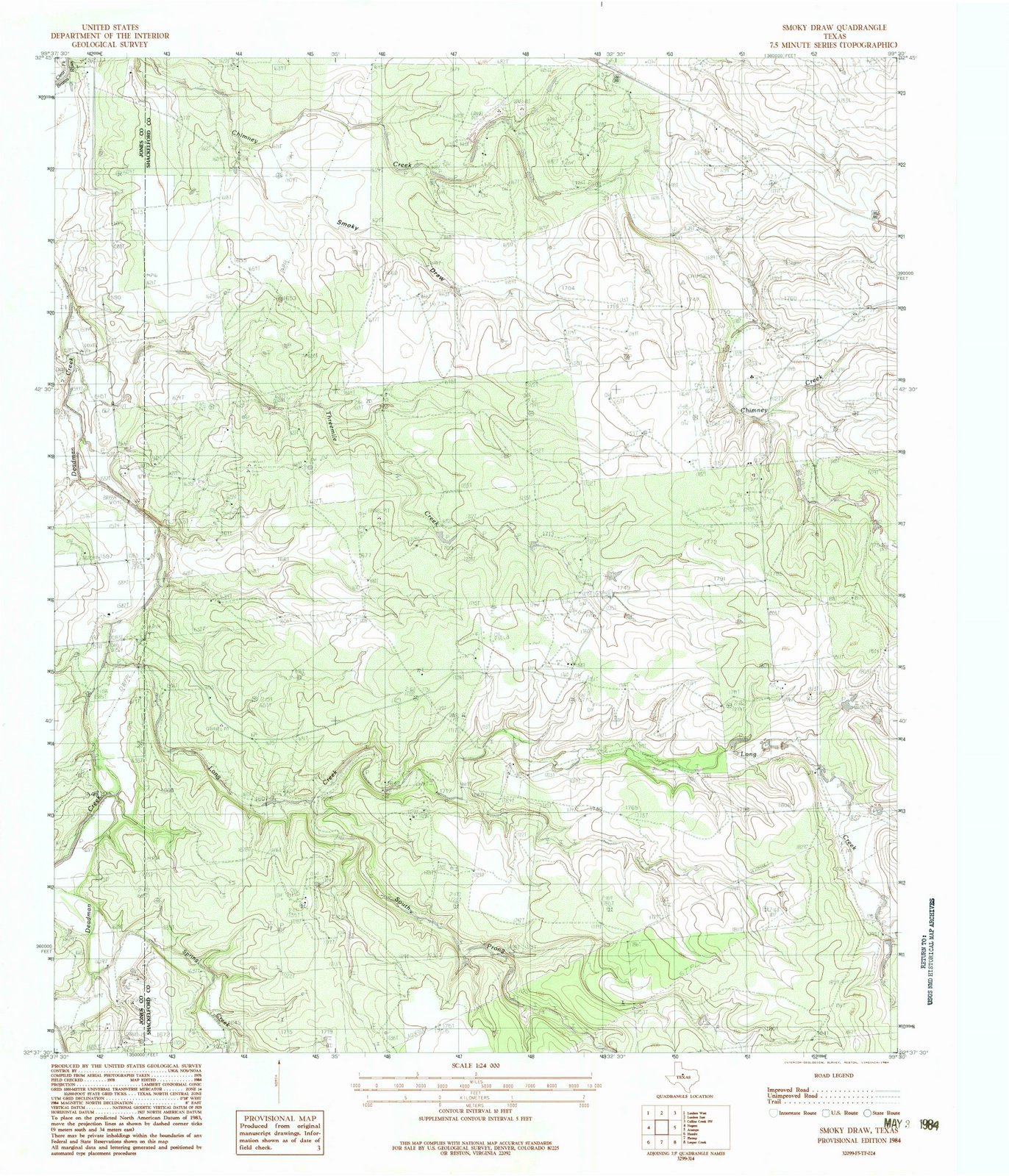 Vintage 1984 Smokyraw, TX USGS Topographic Map - Large 44x53 Inch Historical Wall Art for Home & Office Decor - Perfect for Texas History Enthusiasts & Map Collectors