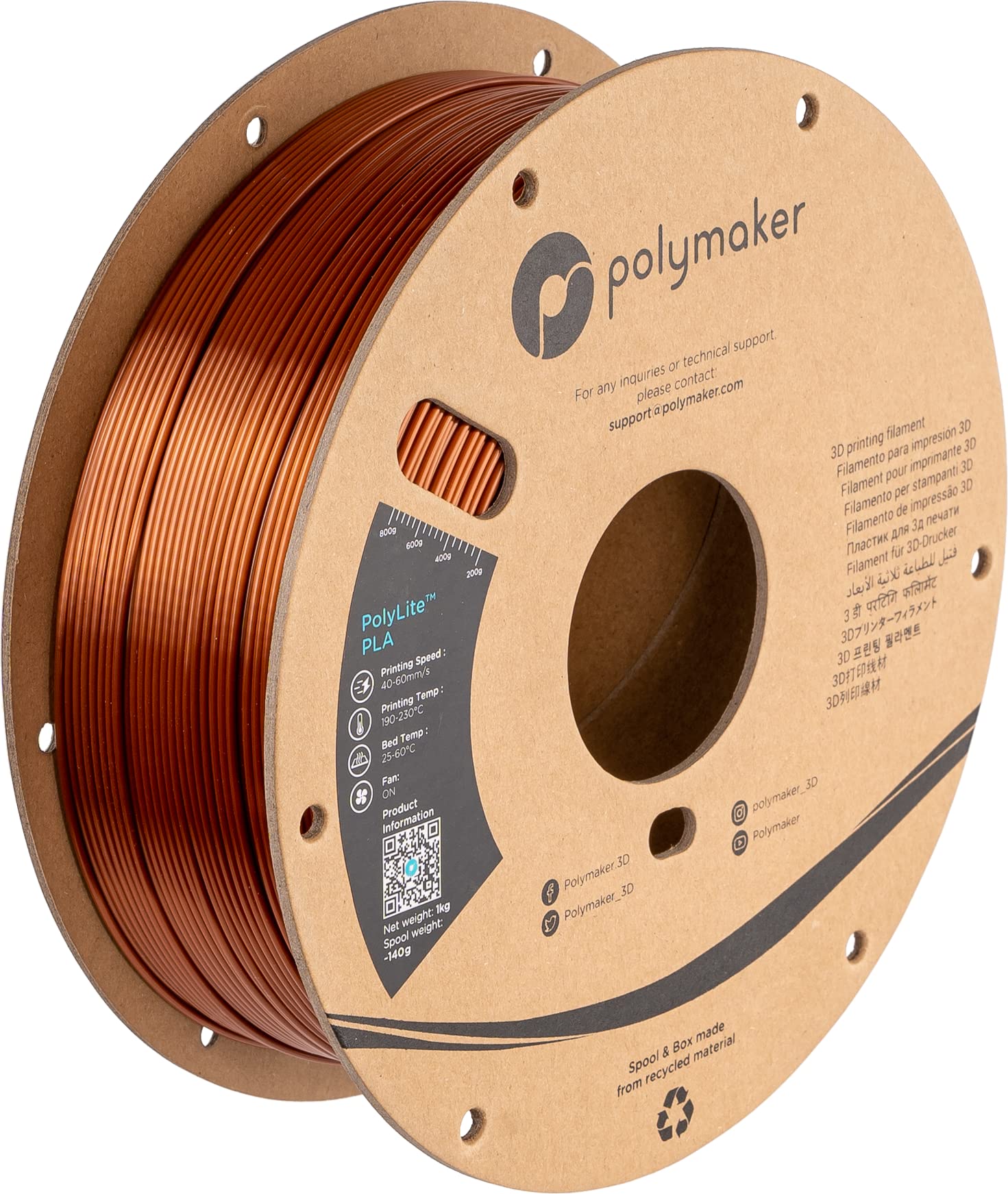 Polymaker Silk PLA Filament 1.75mm - Shiny Bronze 3D Printer Filament 1kg | High-Quality PolyLite PLA for Smooth Printing | Perfect for Cosplay, Jewelry & Decorative Models
