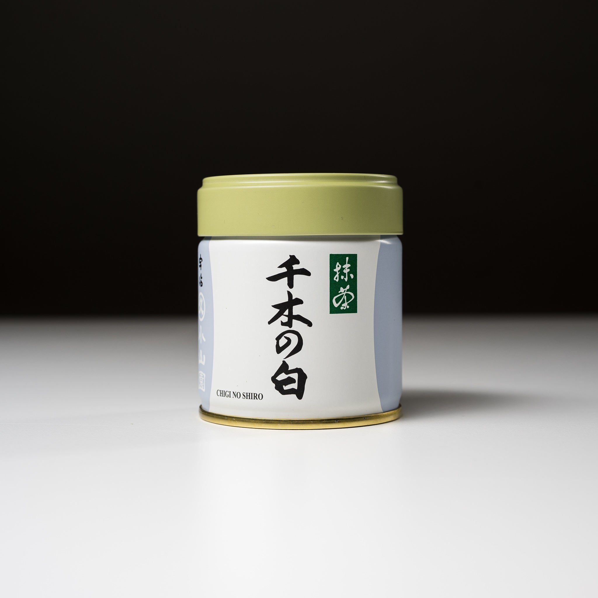 Premium Marukyu Koyamaen Matcha Green Tea Powder - 40g Chigi no Shiro (Thousand Trees White) - Authentic Japanese Ceremonial Grade for Baking, Lattes & Traditional Tea Ceremonies