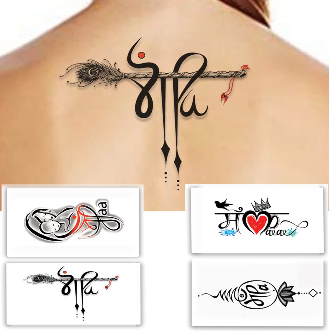 Waterproof Temporary Tattoo Set - Maa Paa Combo Pack of 4 | Long-Lasting Fake Body Art for Kids & Adults | Perfect for Parties, Festivals & Family Events