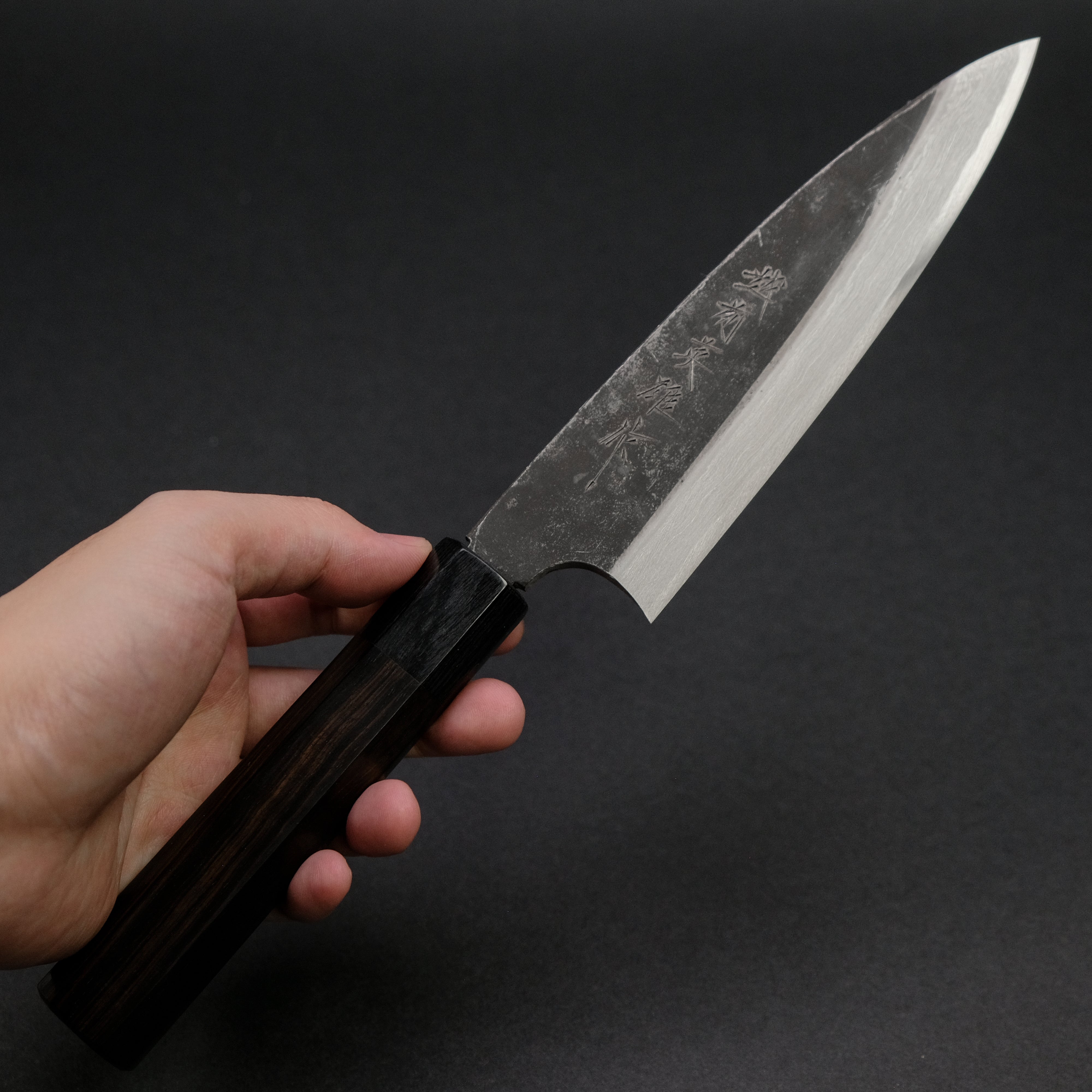 Kitaoka Blue #2 Kurouchi Funayuki 165mm Japanese Kitchen Knife with Ebony Handle - Perfect for Sushi, Sashimi & Precision Cutting
