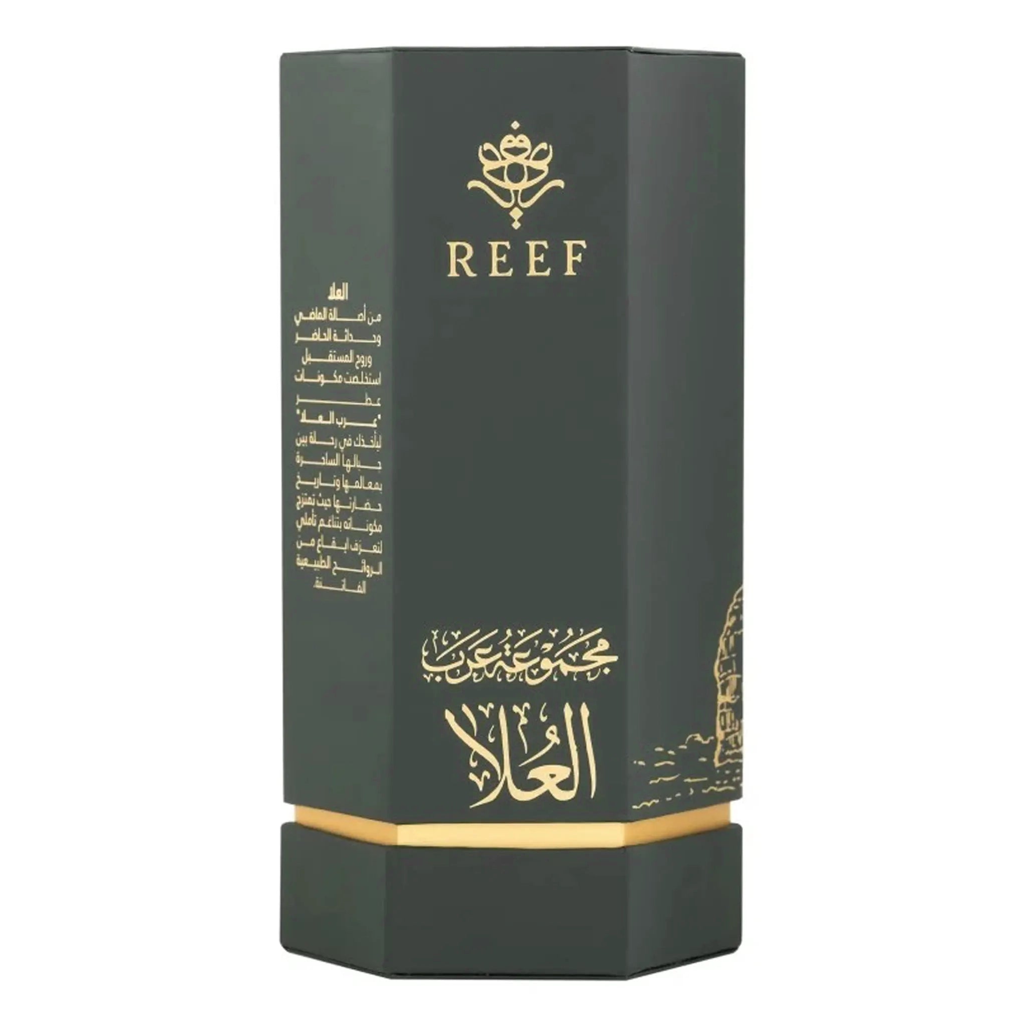 REEF Arabs of AlUla Eau De Parfum 100ml - Luxury Arabian Perfume for Men & Women - Long Lasting Fragrance for Date Night, Special Occasions & Daily Wear