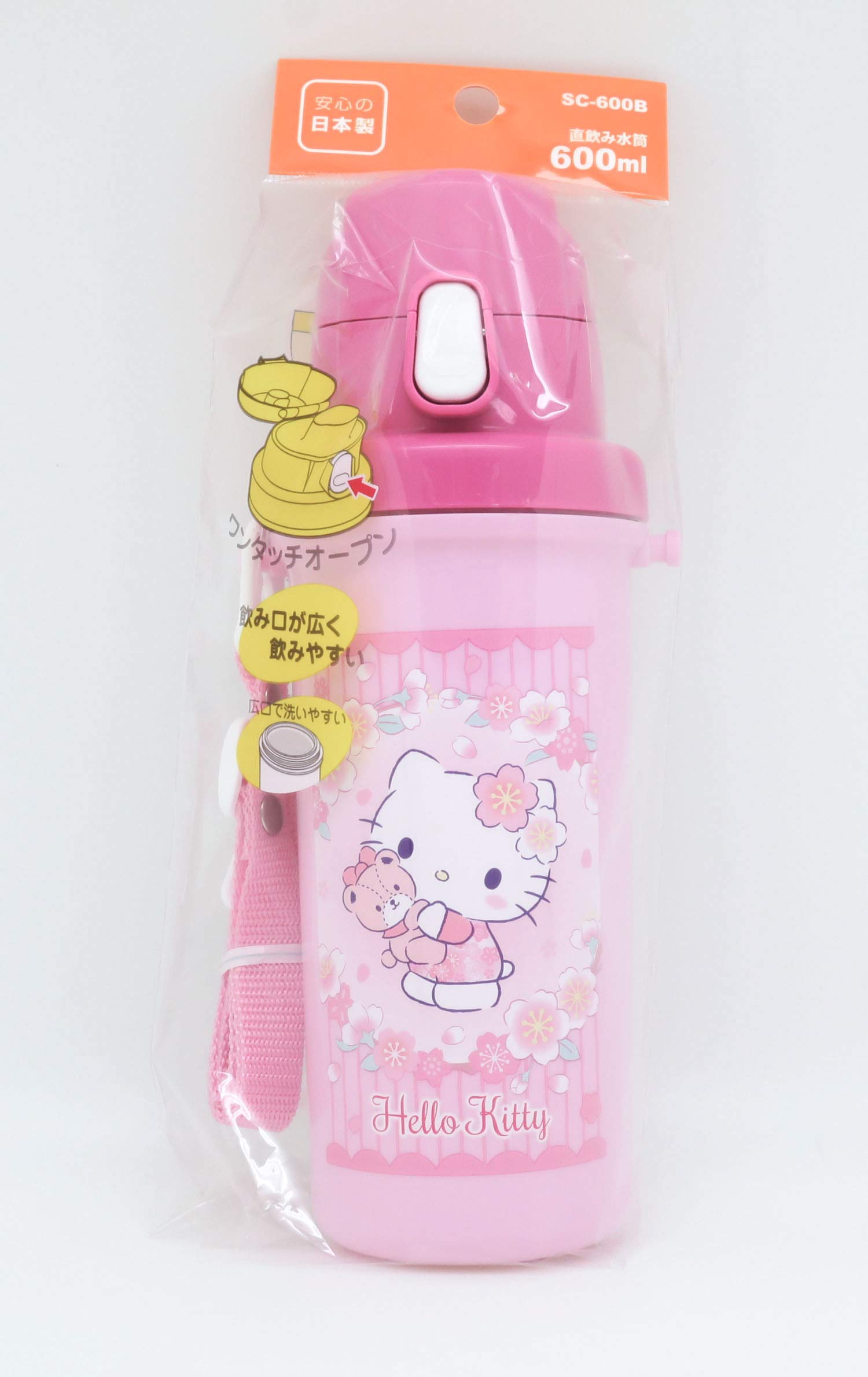 OSK SC-600B Hello Kitty Sakura Design Stainless Steel Water Bottle - 600ml Leakproof Insulated Thermos for School, Gym & Outdoor Activities
