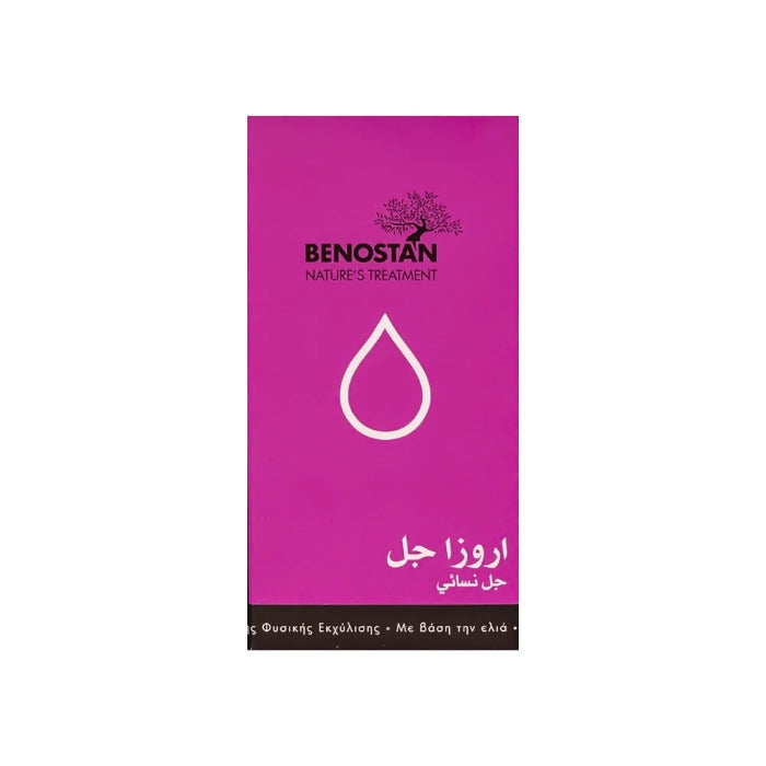 Benostan Arousa Feminine Stimulating Gel - 10 Single-Use Sachets for Enhanced Intimacy & Pleasure | Perfect for Couples & Sensual Self-Care Moments