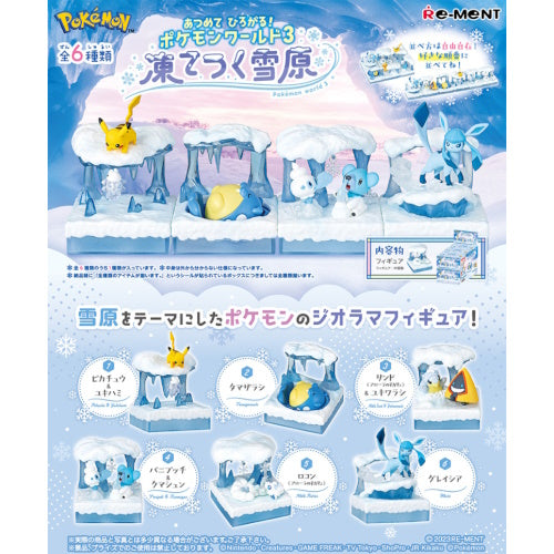 Pokemon World Frozen Snow Field Re-Ment 2 Inch Mini Figure - Cute Collectible Toy for Display, Gift, or Anime Collection (Perfect for Home Decor, Office Desk, or Pokemon Fan Gifts)