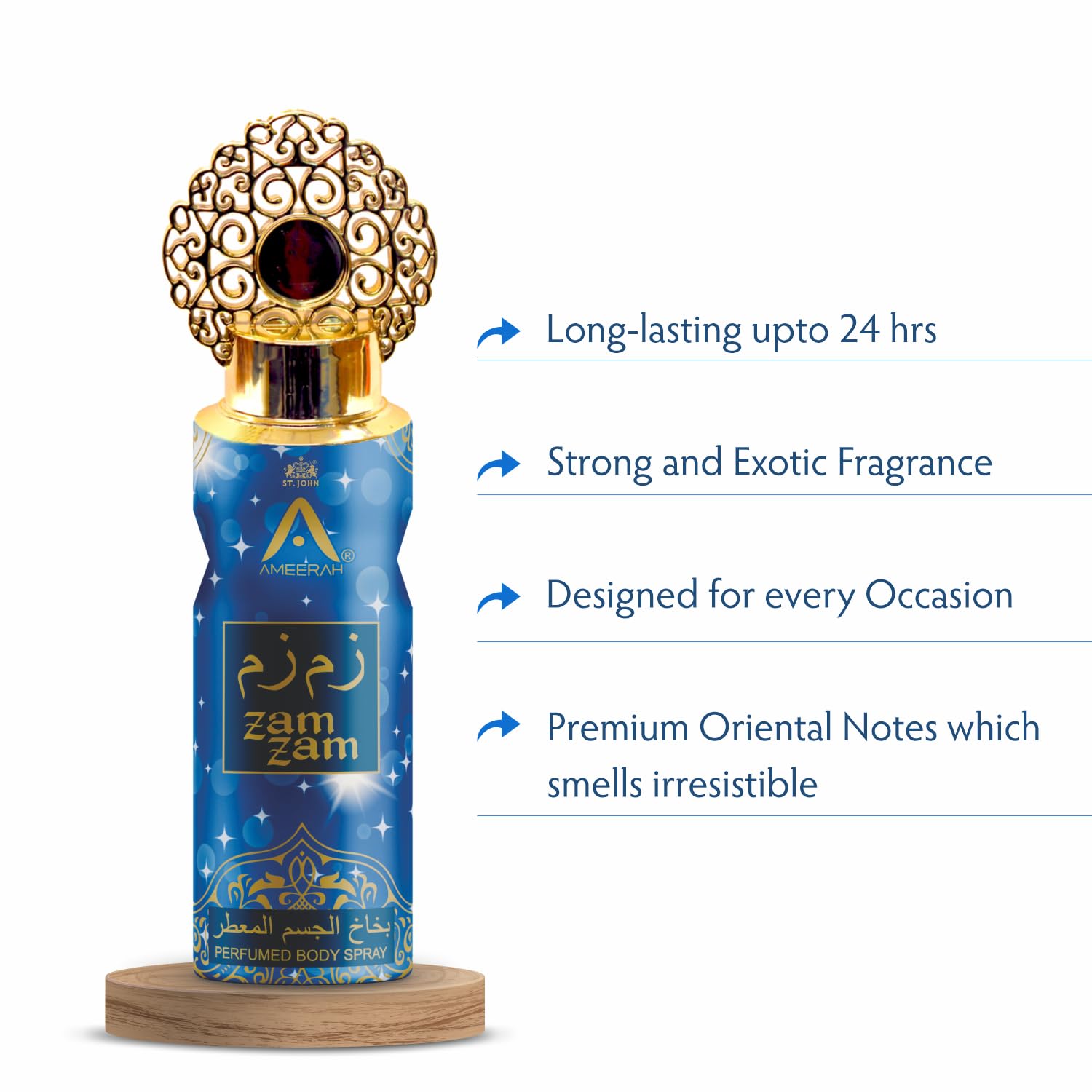 ST.JOHN Ameerah Zam Zam Perfumed Deodorant Body Spray for Men & Women - 24 Hours Long Lasting Fragrance (200ml/6.7oz) | Fresh Scent for Daily Use, Work, Gym & Special Occasions