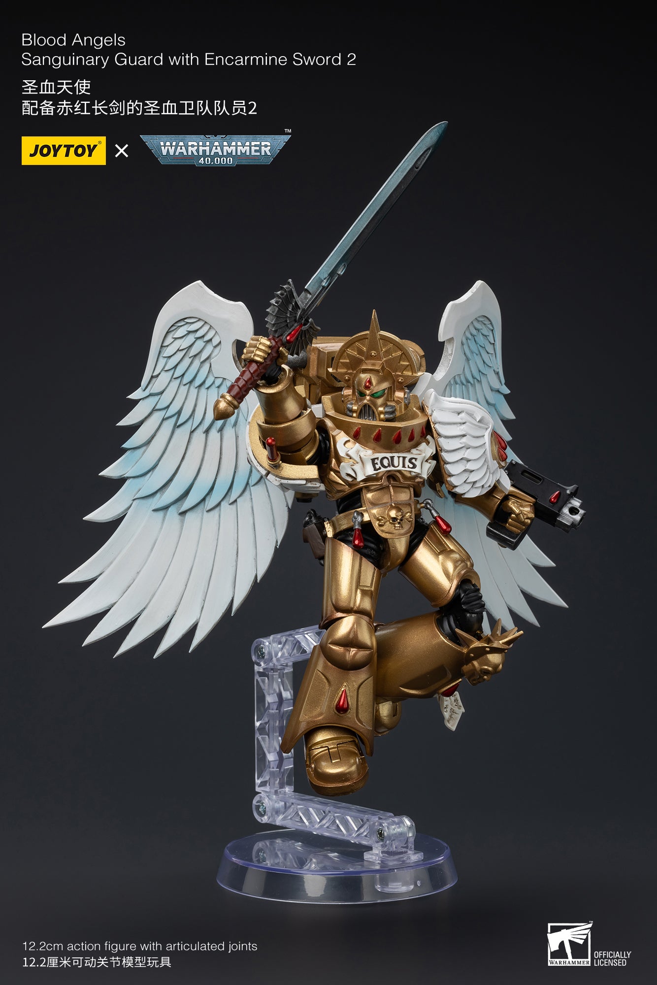 1/18 JOYTOY Warhammer 40K Blood Angels Sanguinary Guard Action Figure - Collectible Miniature for Tabletop Gaming & Display