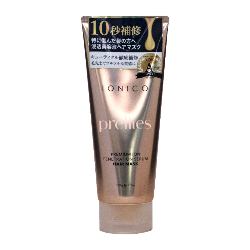 IONICO Premium Ion Penetration Serum Hair Mask 180g - Deep Conditioning Treatment for Damaged Hair - Perfect for Salon-Quality Hair Care at Home
