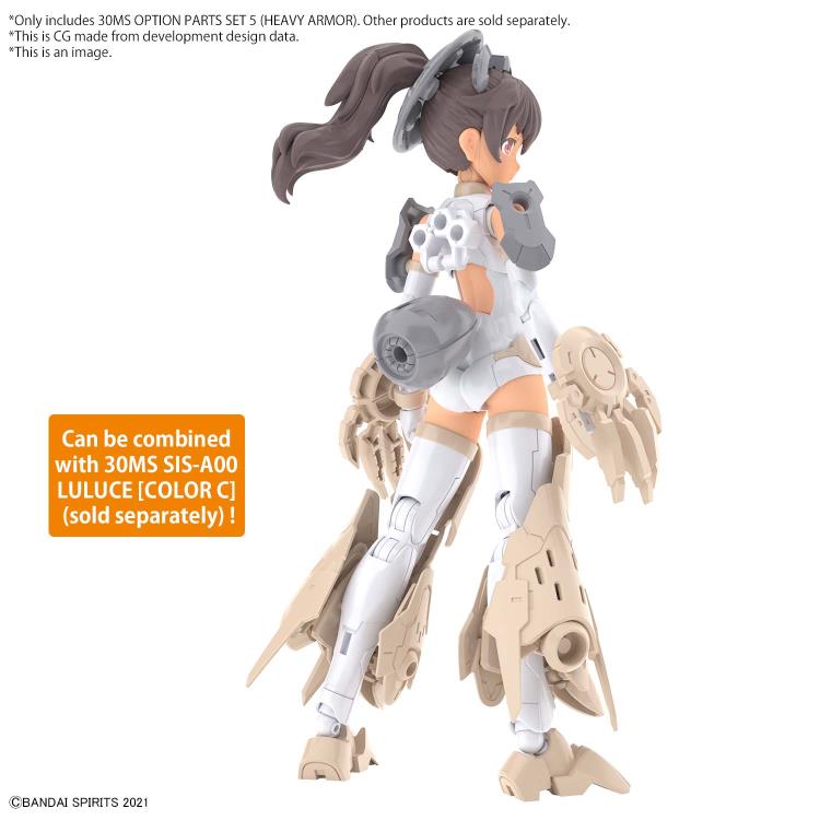 Bandai 30 Minutes Sisters 30MS OP 05 Option Parts Set 5 Heavy Armor Model Kit for Custom Mecha Figures - Perfect for Anime Collectors & DIY Model Builders
