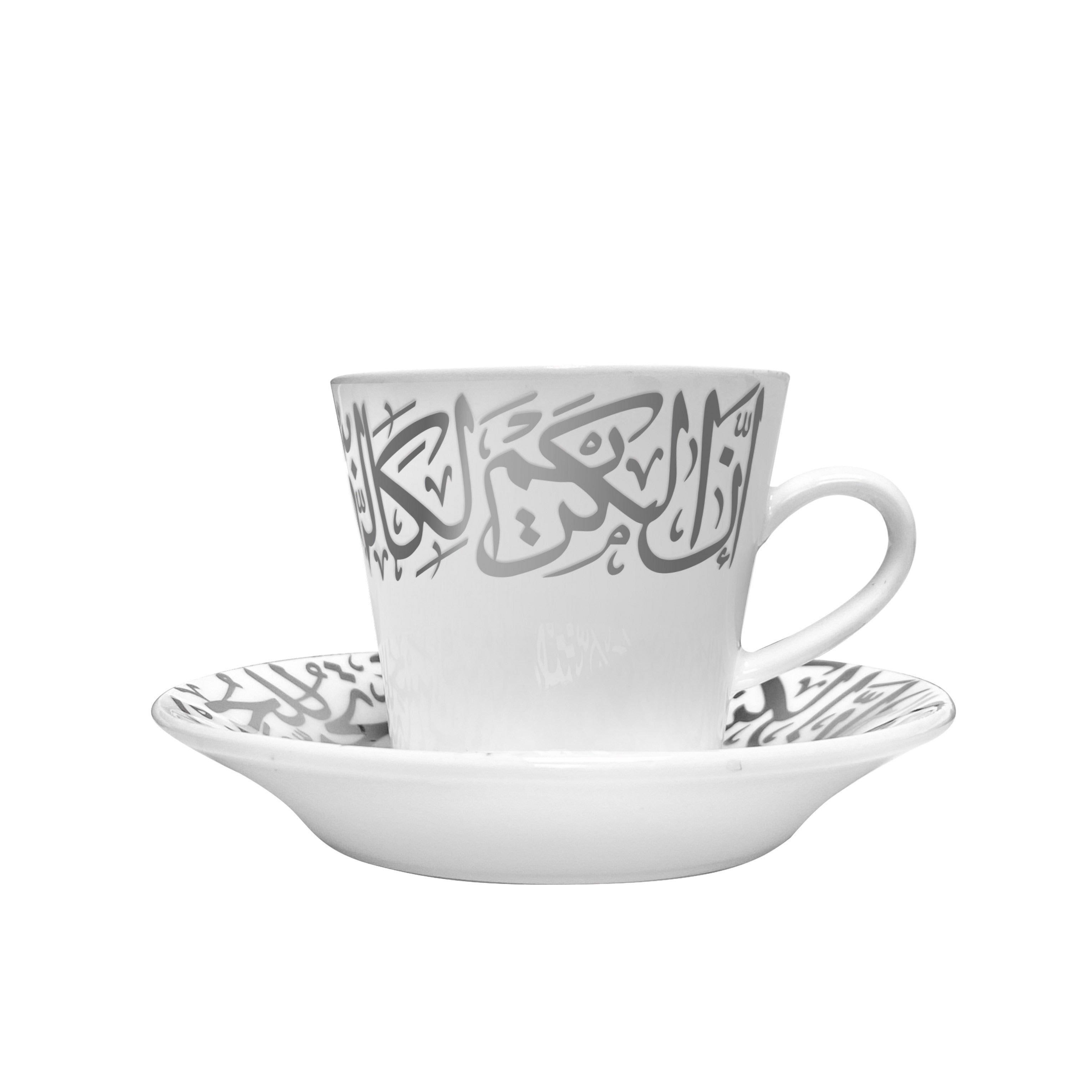 Dimlaj Kareem 6-Piece Tea Cup and Saucer Set - Platinum Finish Porcelain Cups for Afternoon Tea, Bridal Shower, or Elegant Home Decor